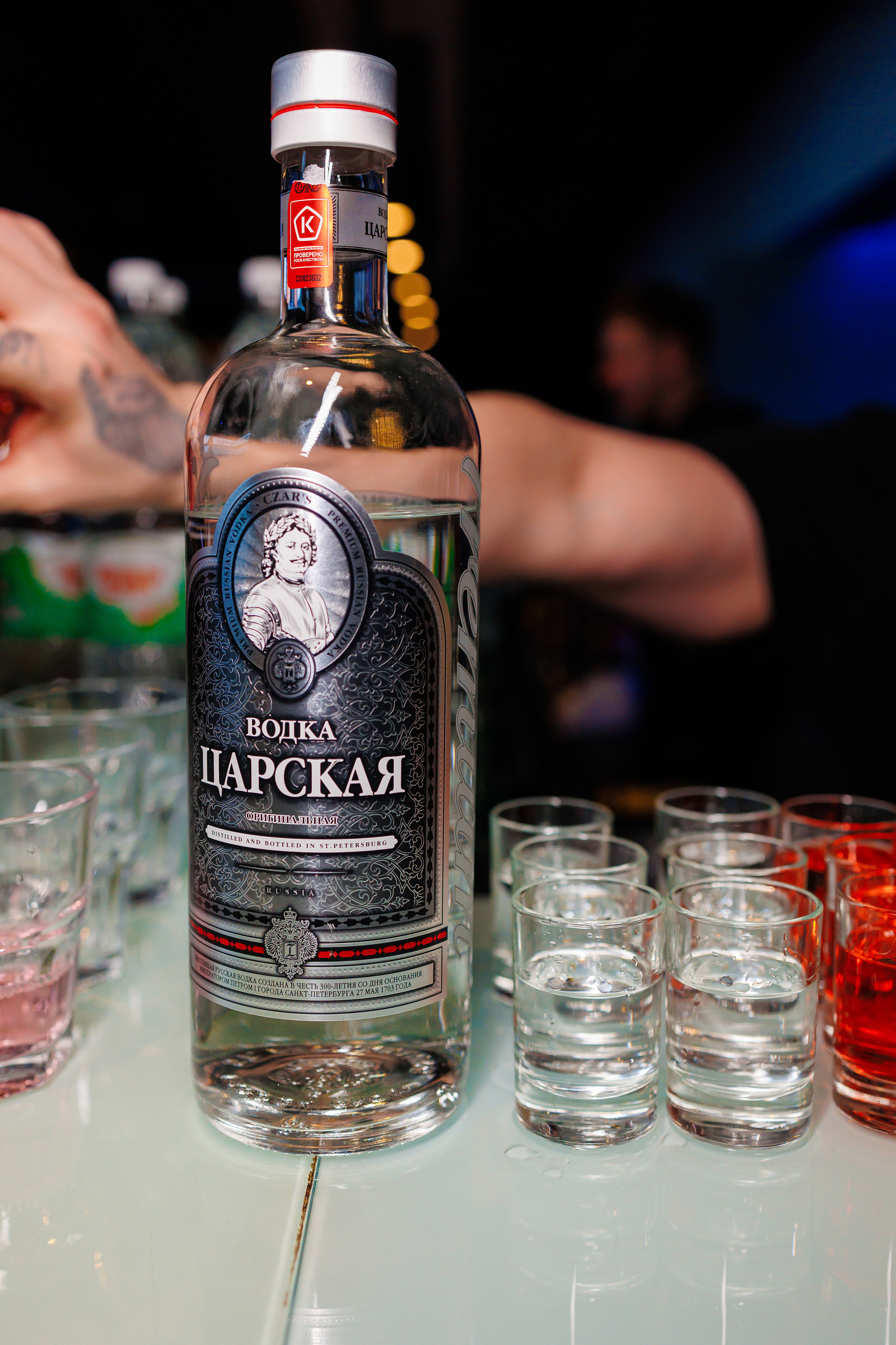 День Риелтора. Главная