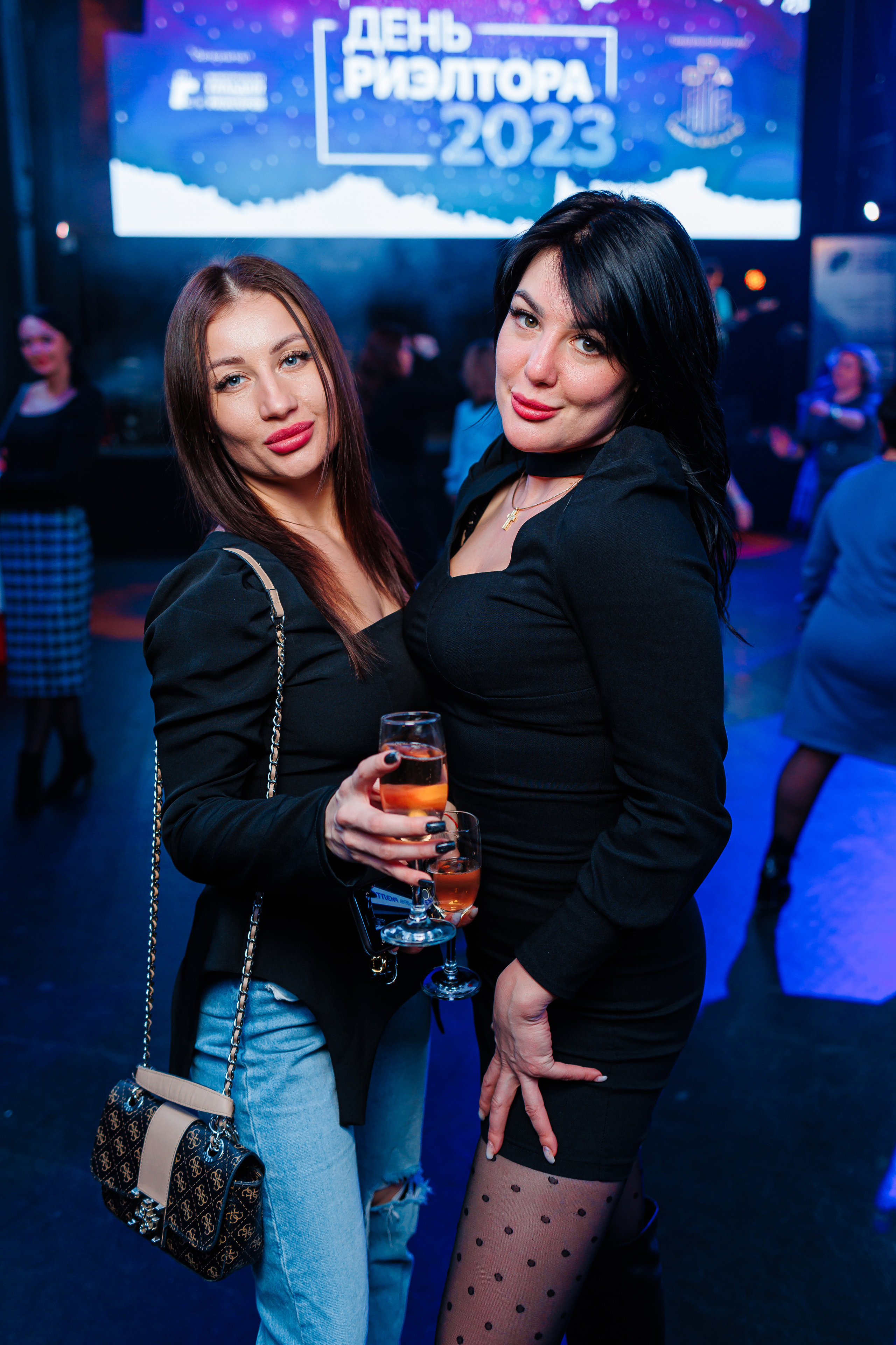 День Риелтора. Главная