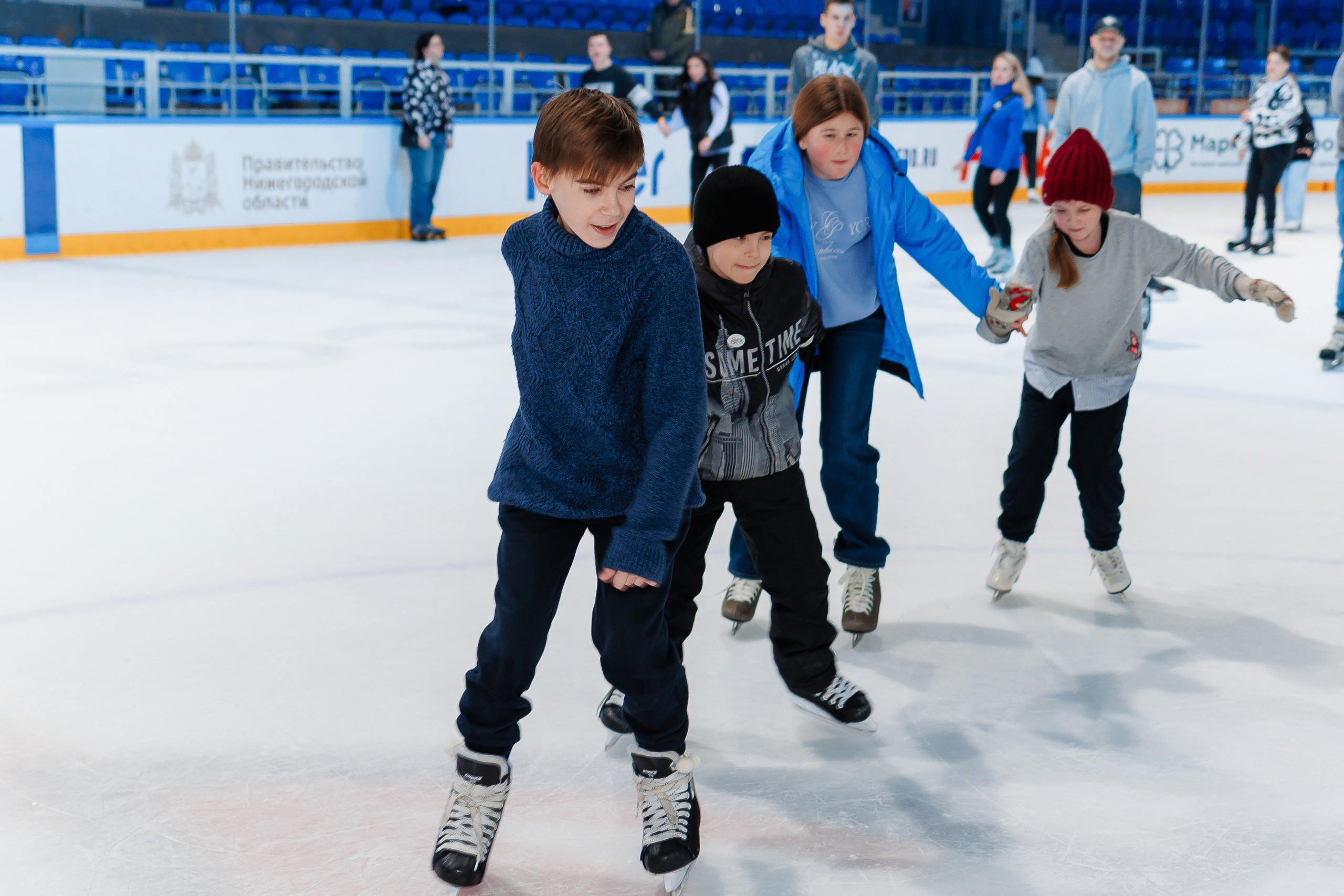 14 Февраля. Главная