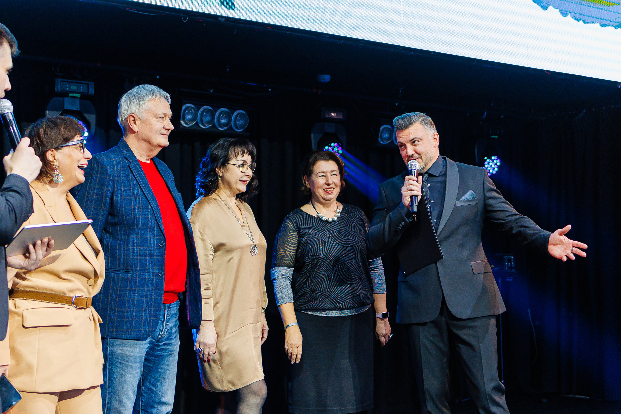 День Риелтора. Главная