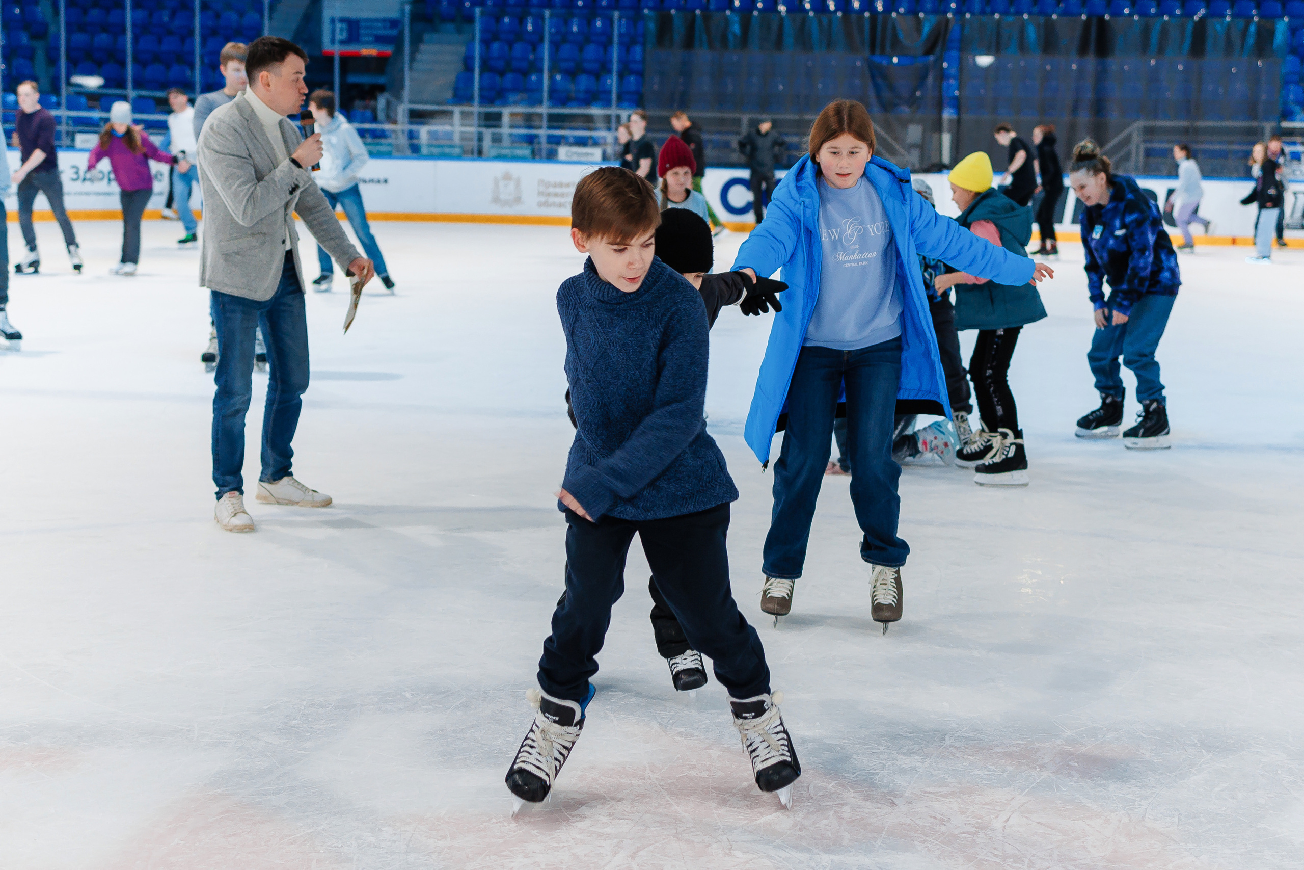 14 Февраля. Главная