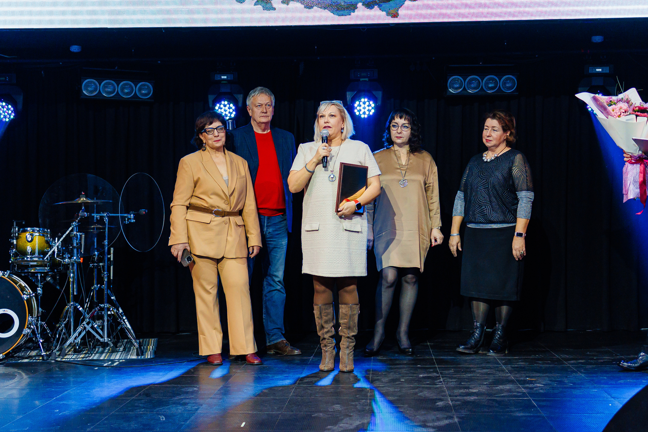 День Риелтора. Главная