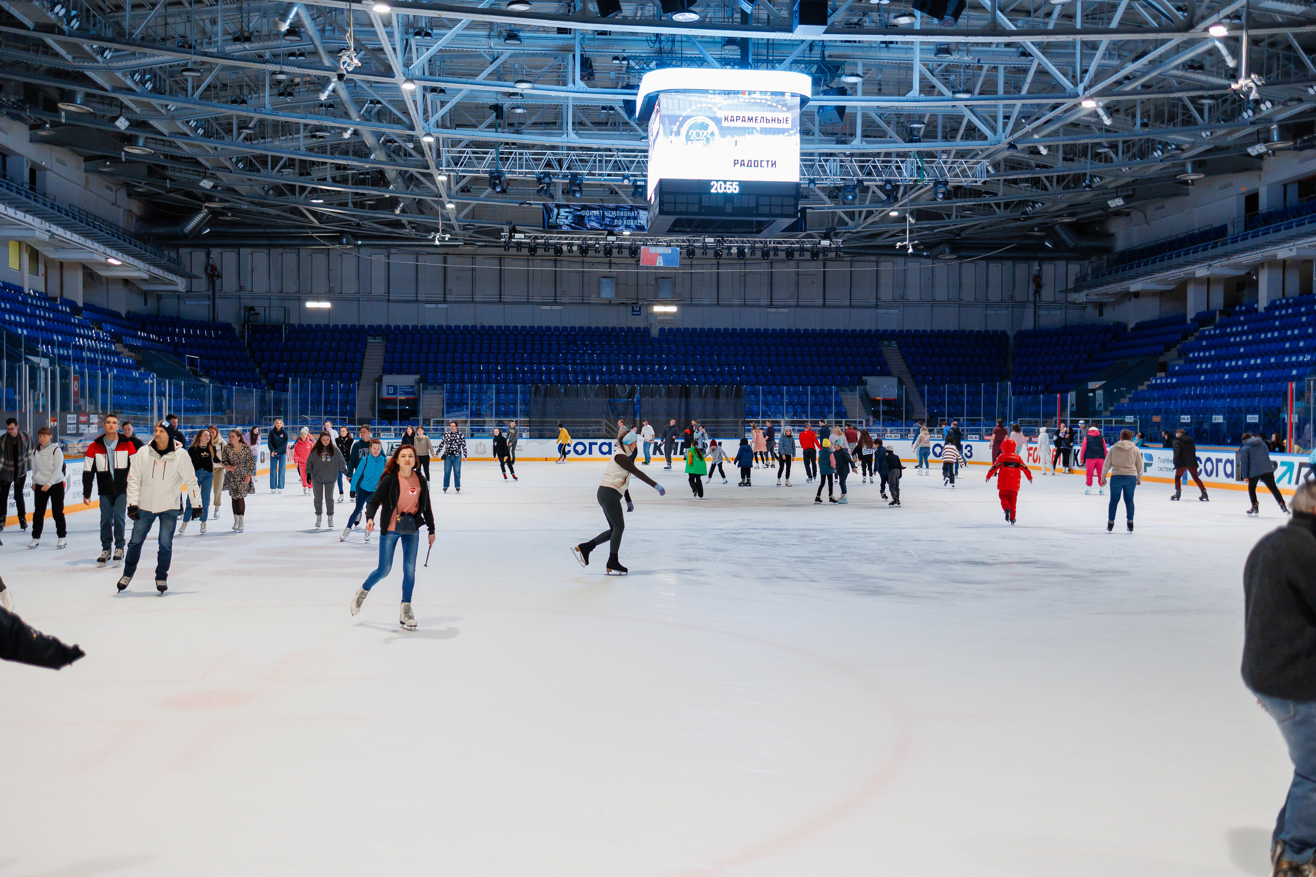 14 Февраля. Главная