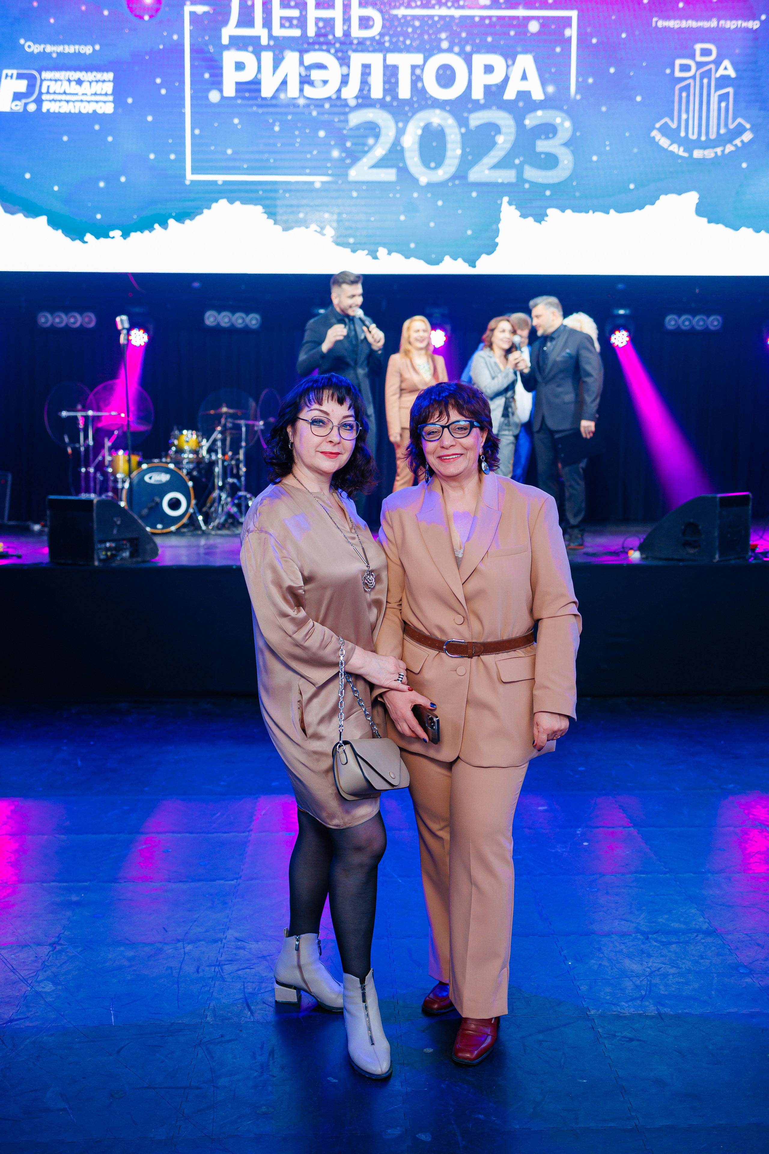 День Риелтора. Главная