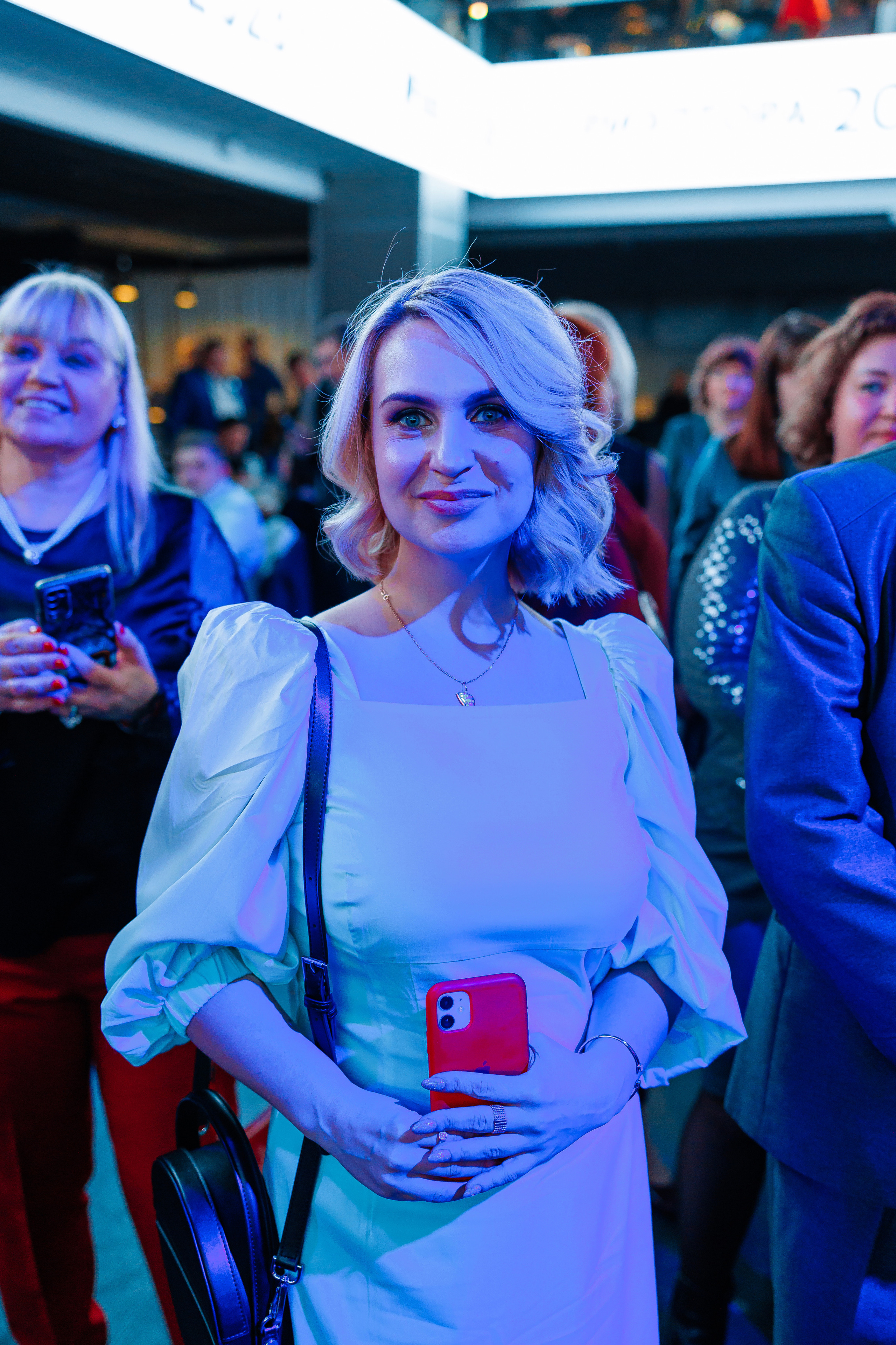 День Риелтора. Главная