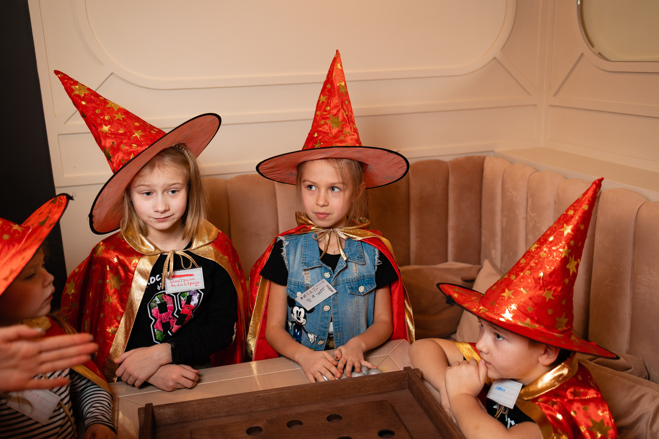 День рождения в ресторане АМО. Главная