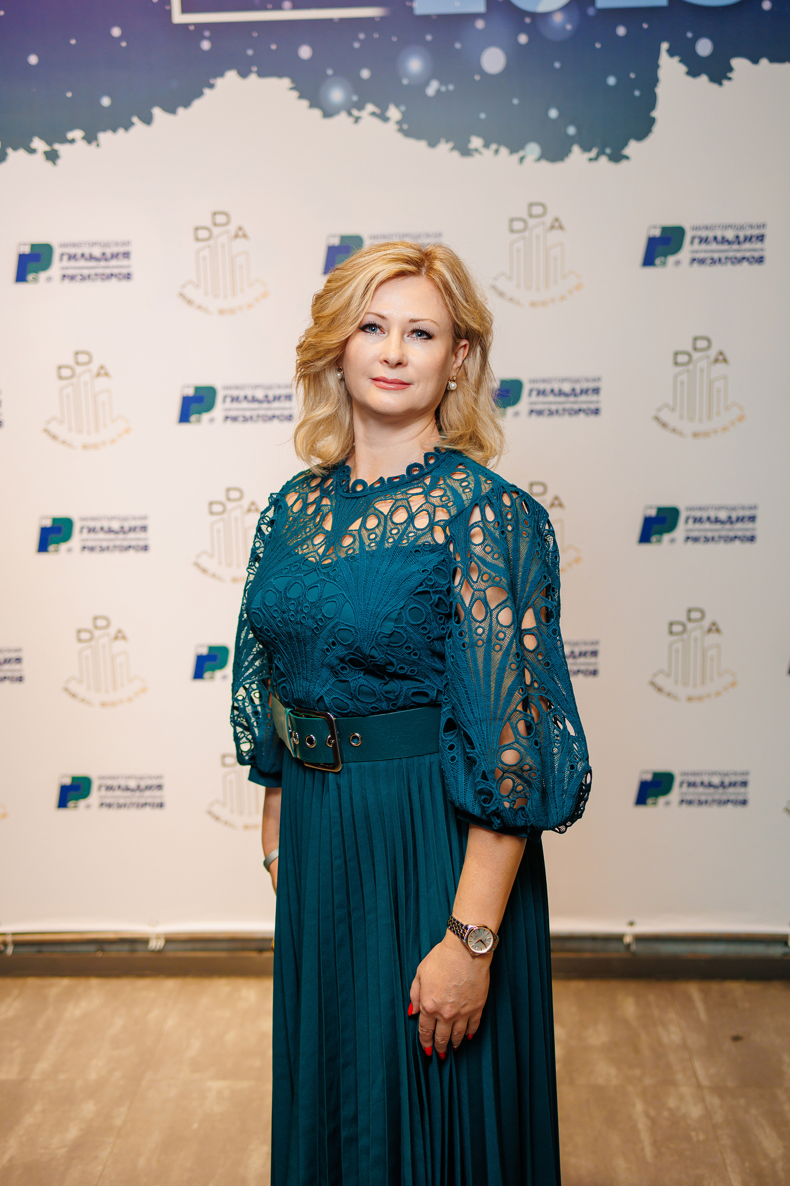 День Риелтора. Главная