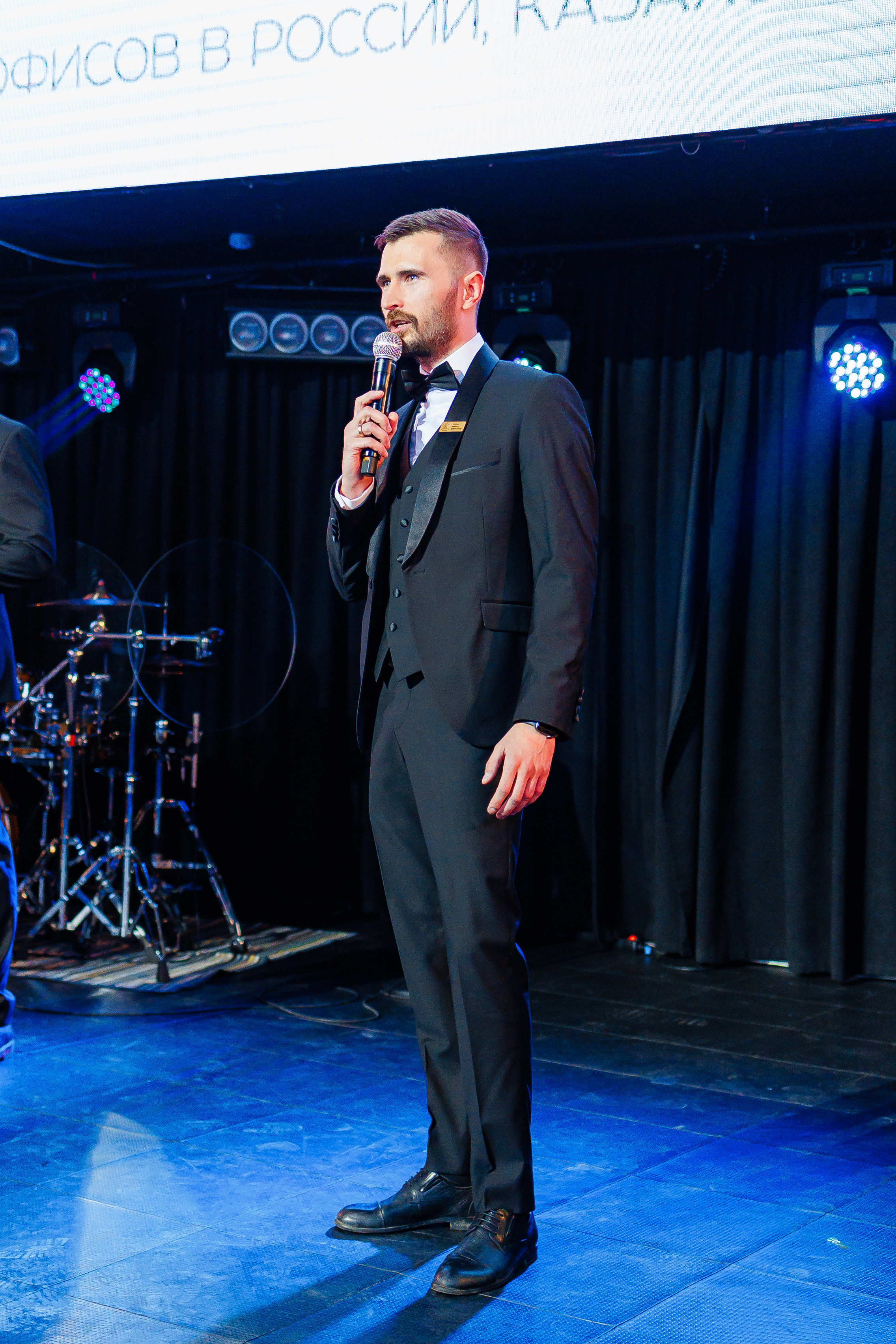 День Риелтора. Главная