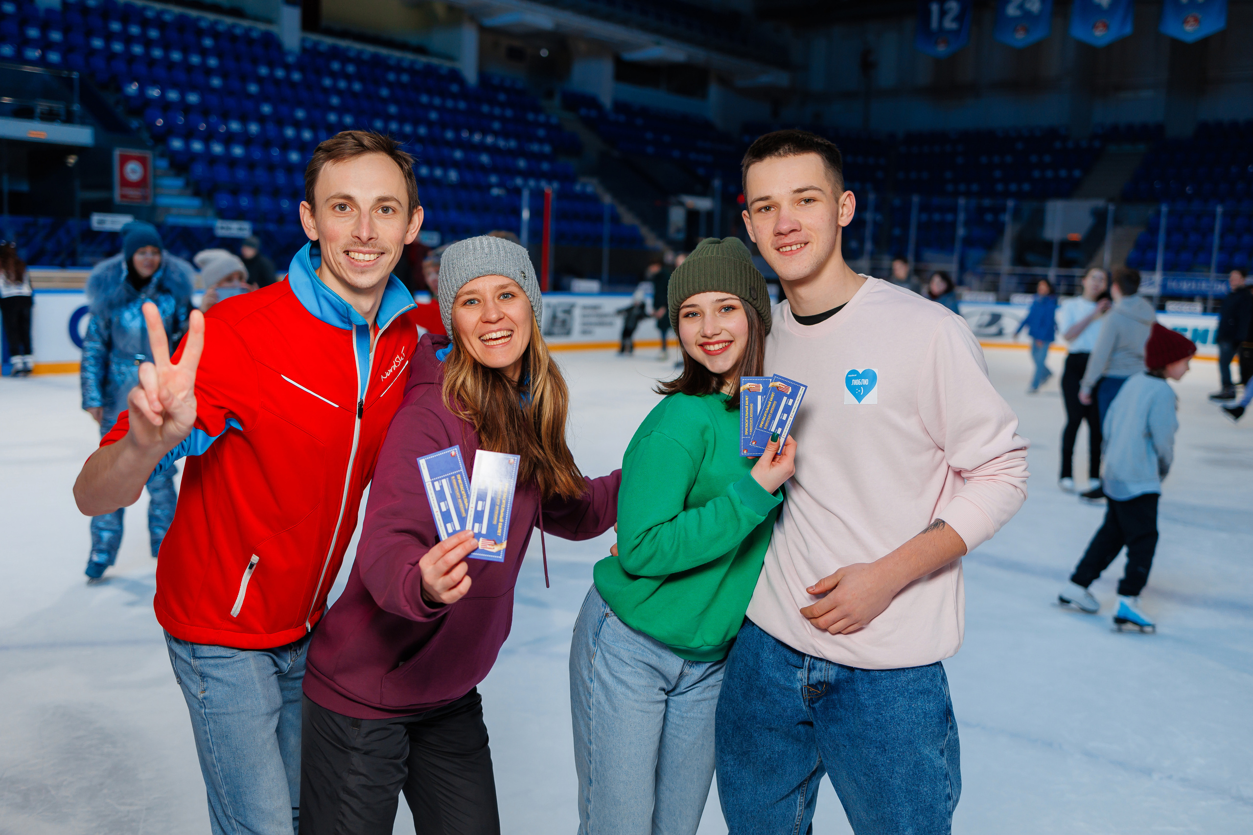 14 Февраля. Главная