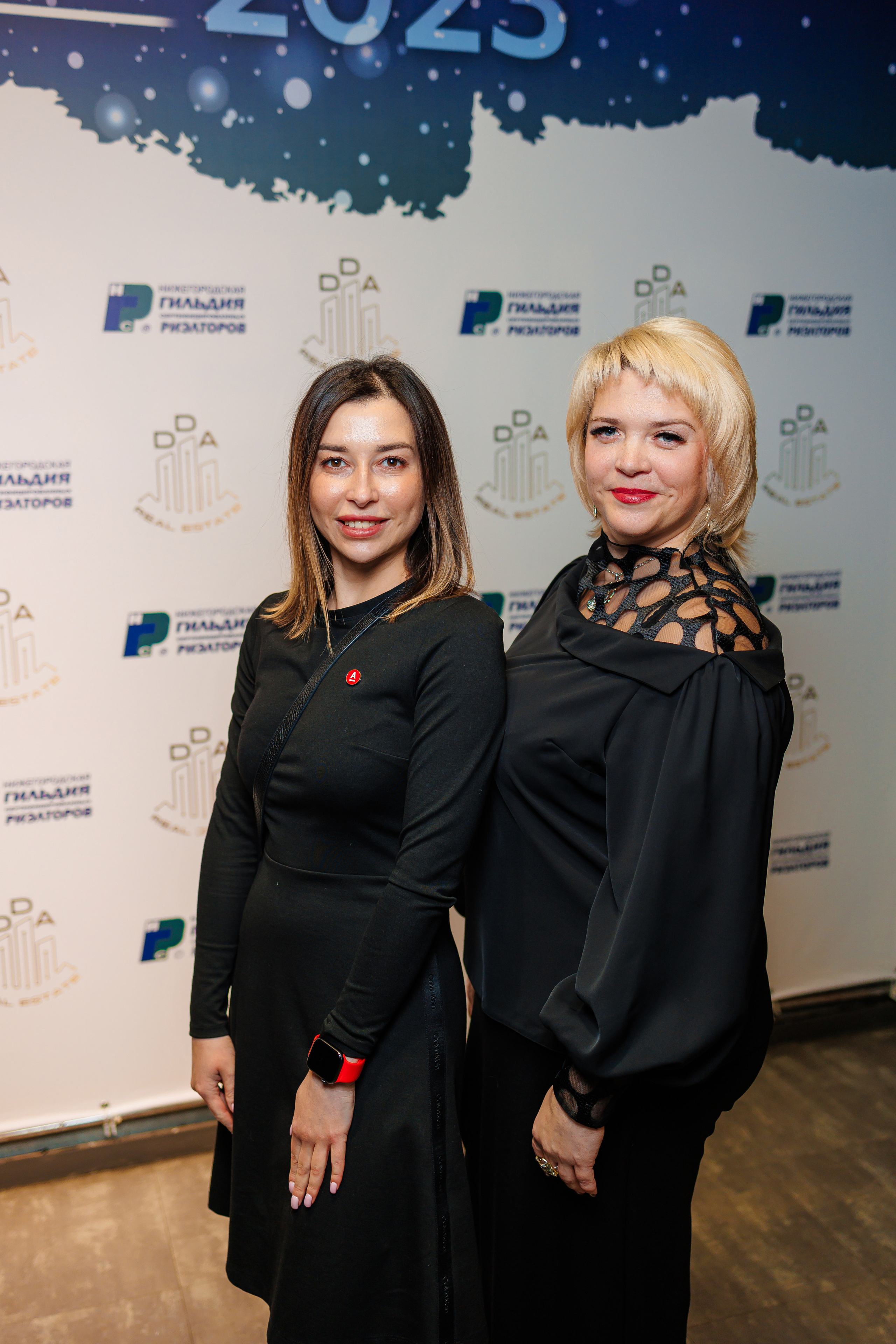 День Риелтора. Главная