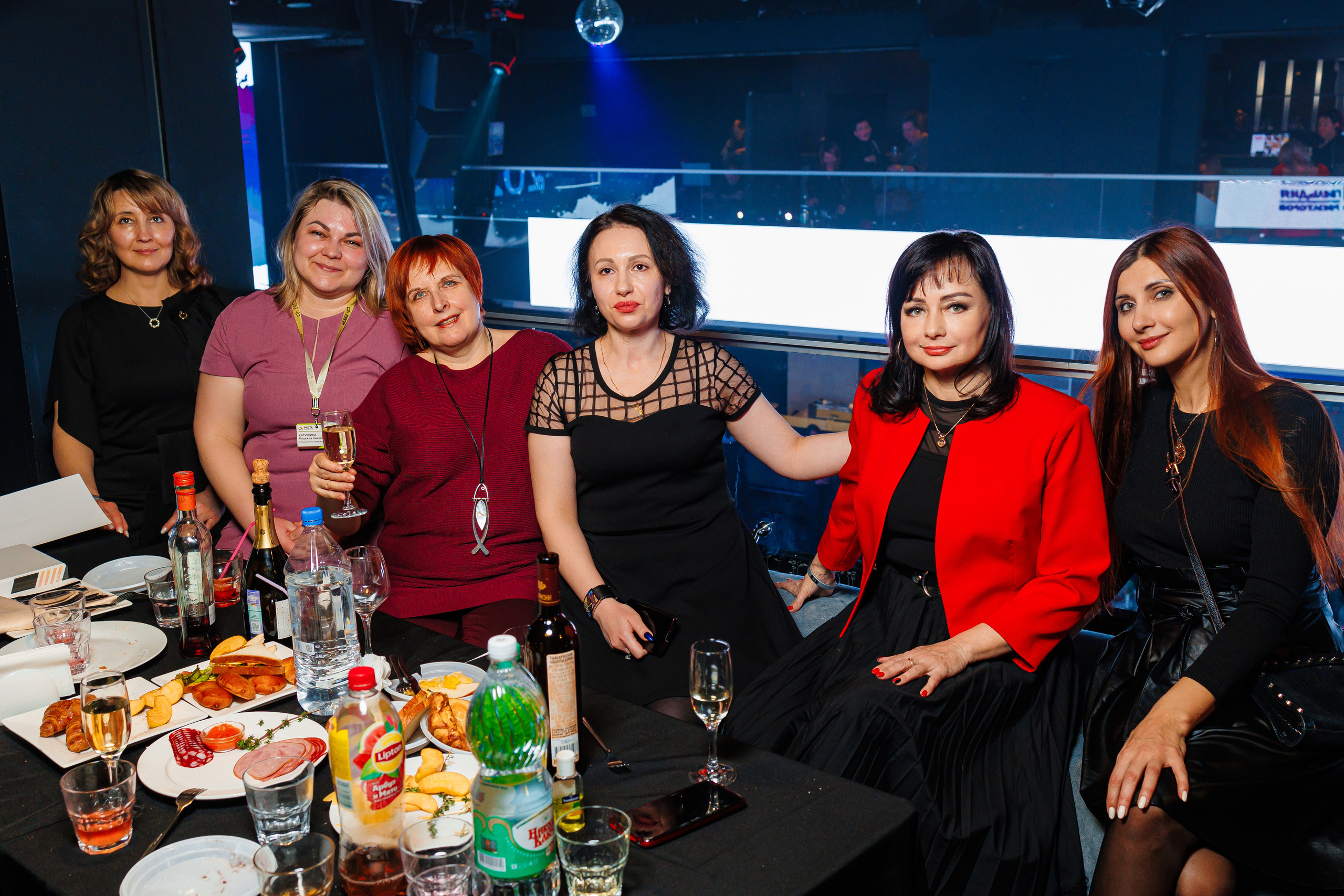 День Риелтора. Главная