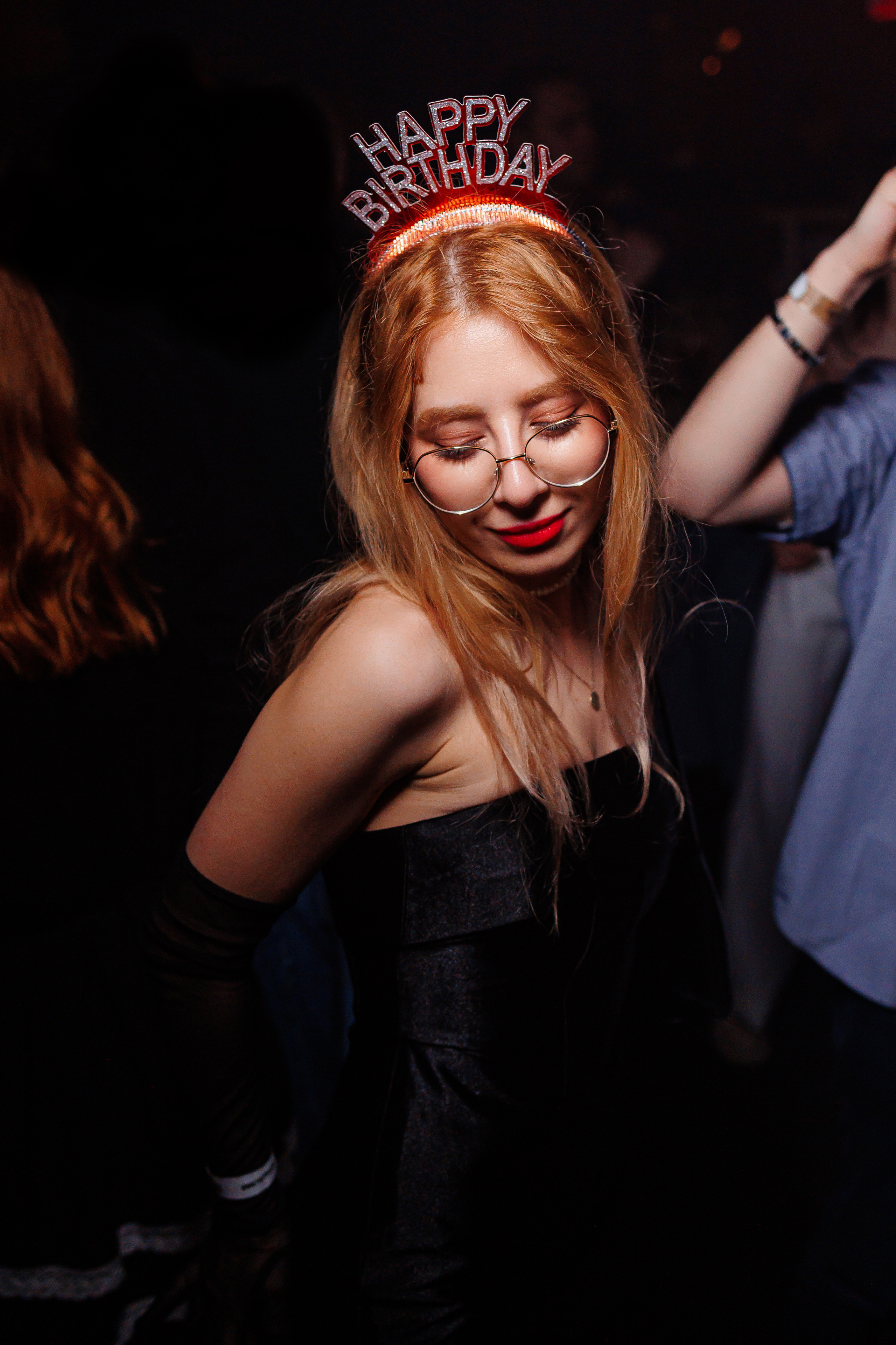 The Top. Главная