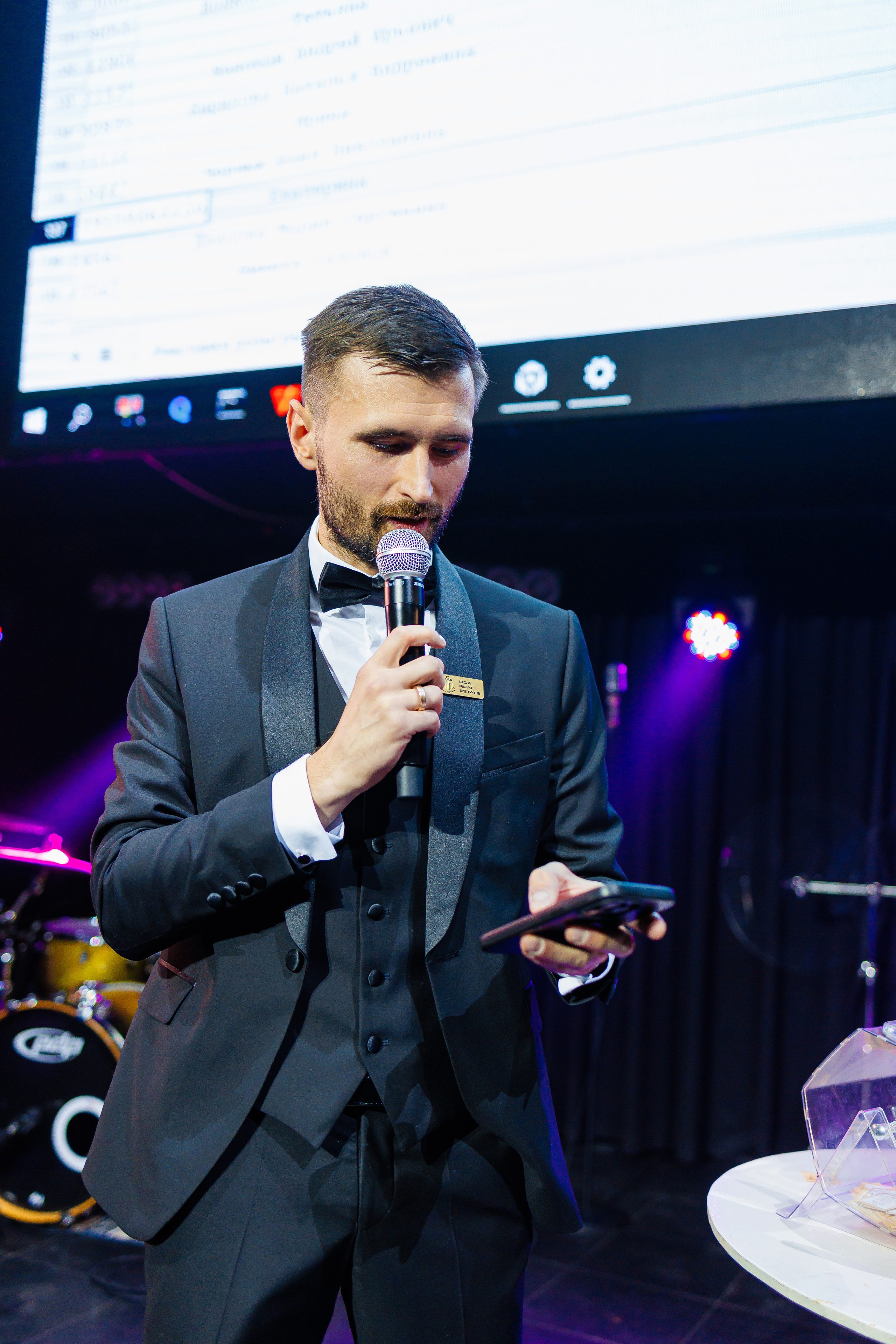 День Риелтора. Главная