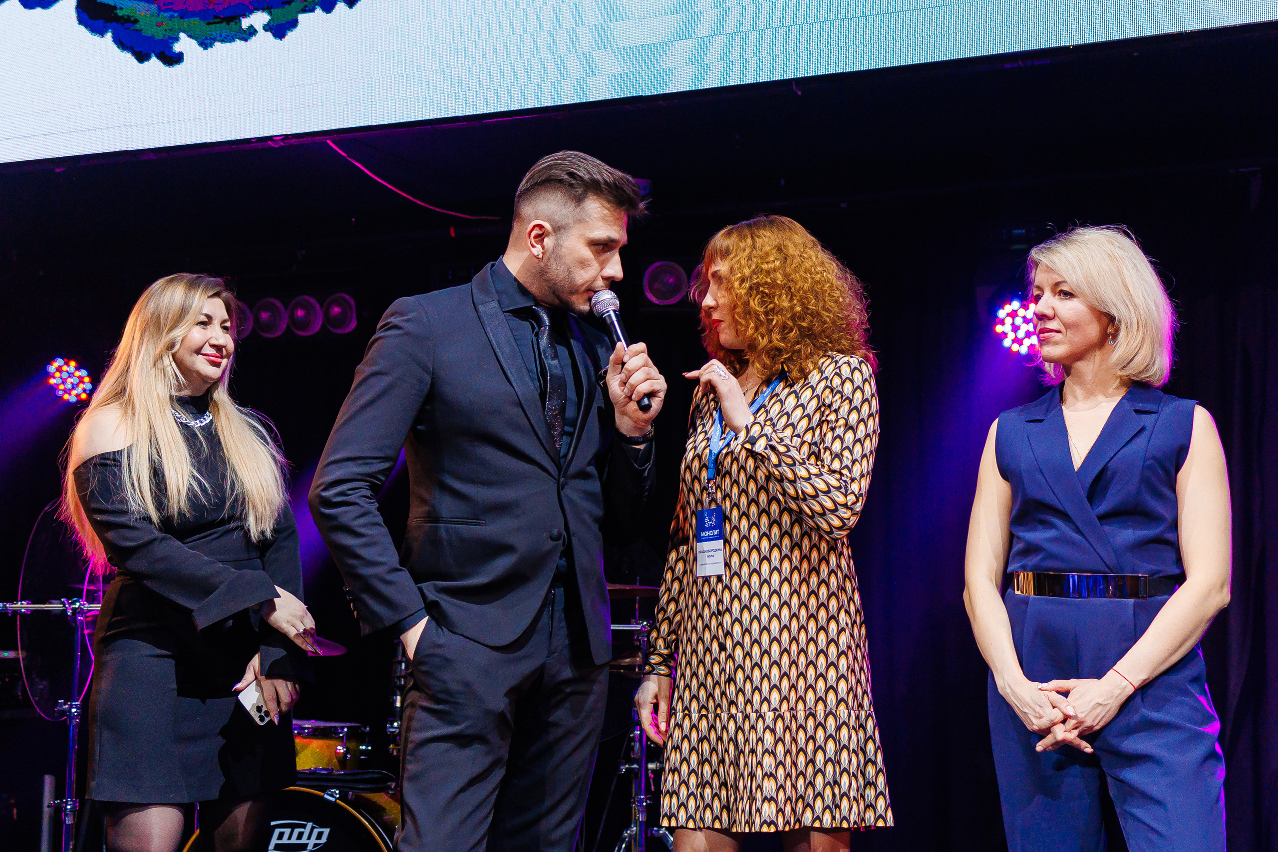 День Риелтора. Главная