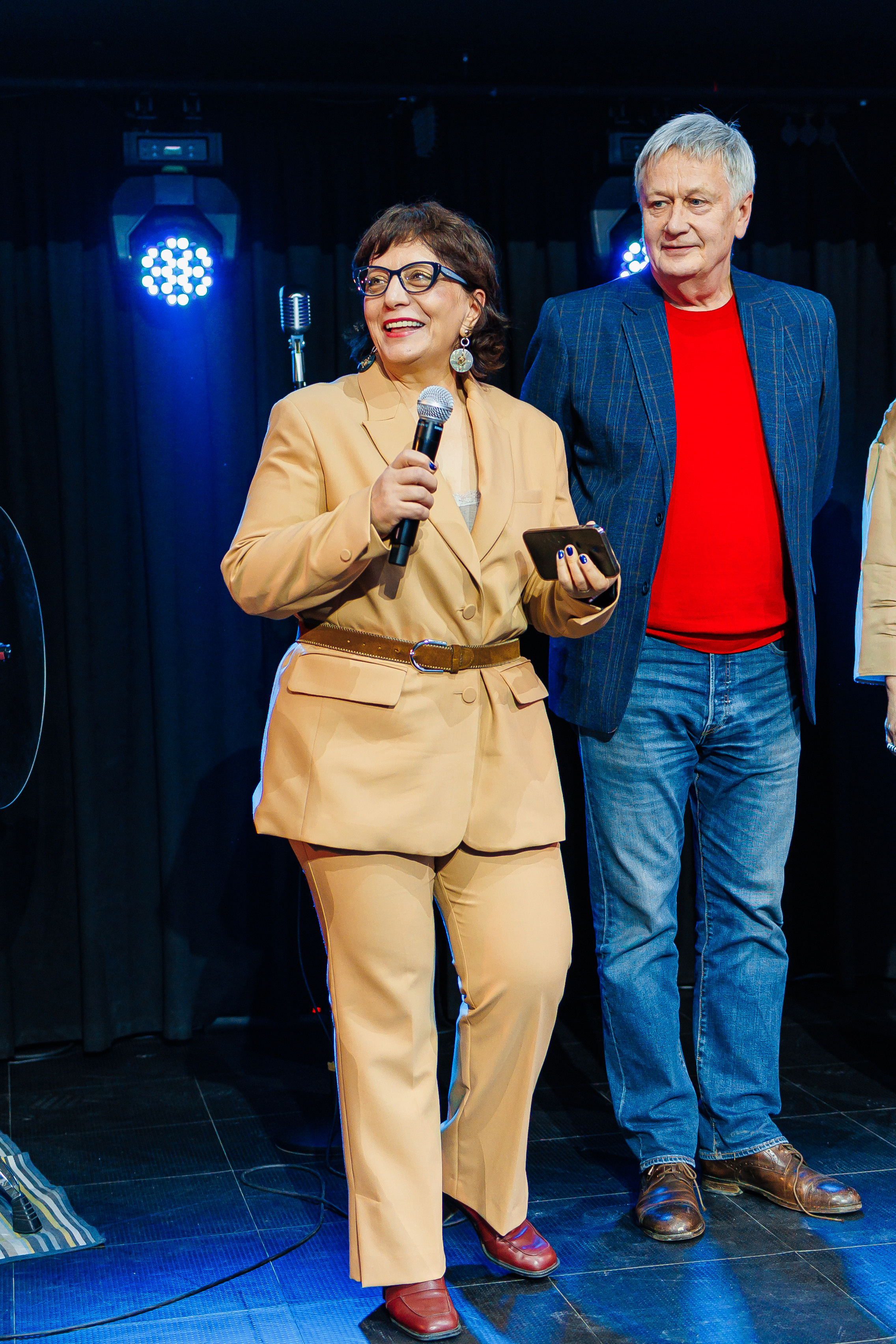 День Риелтора. Главная