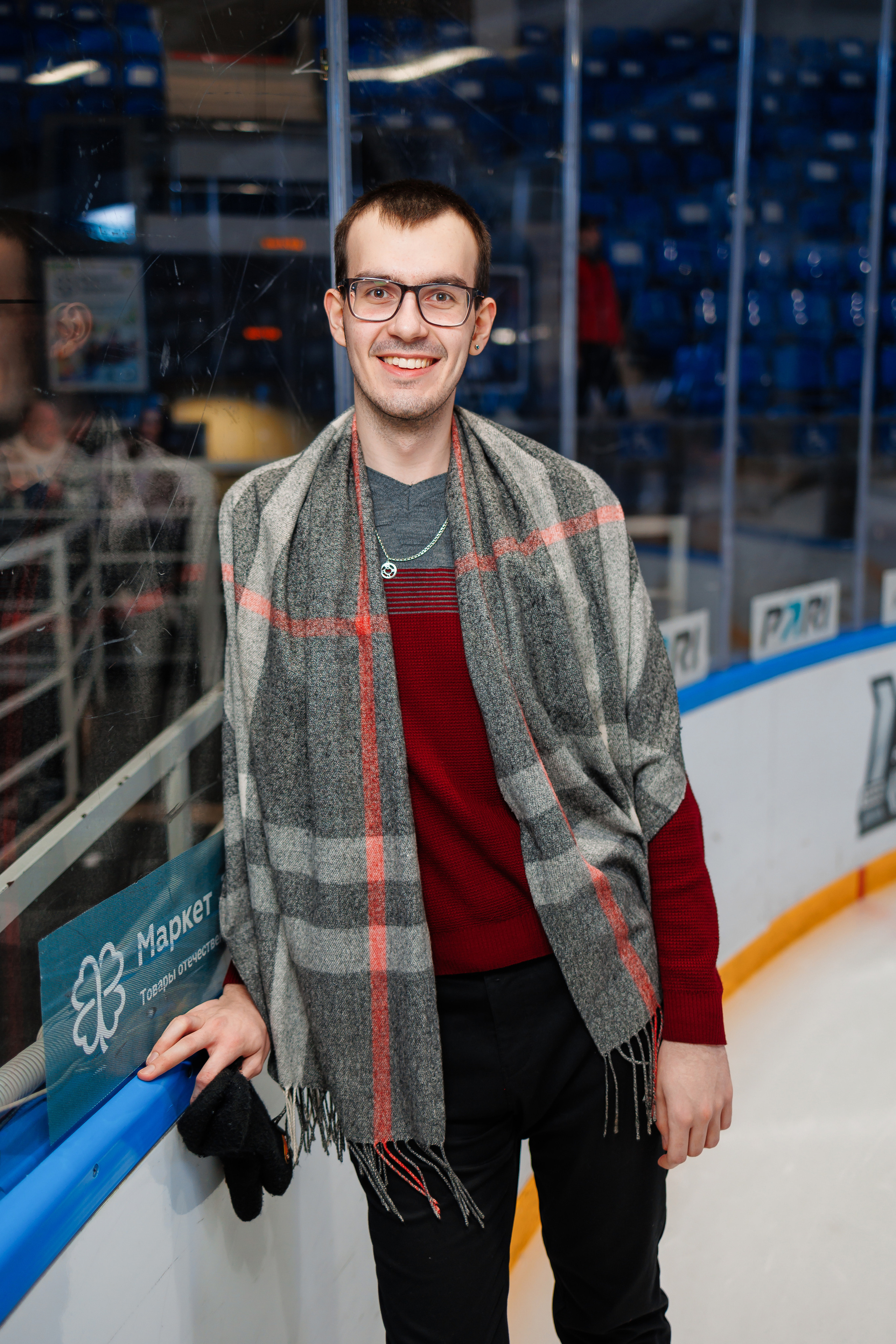 14 Февраля. Главная