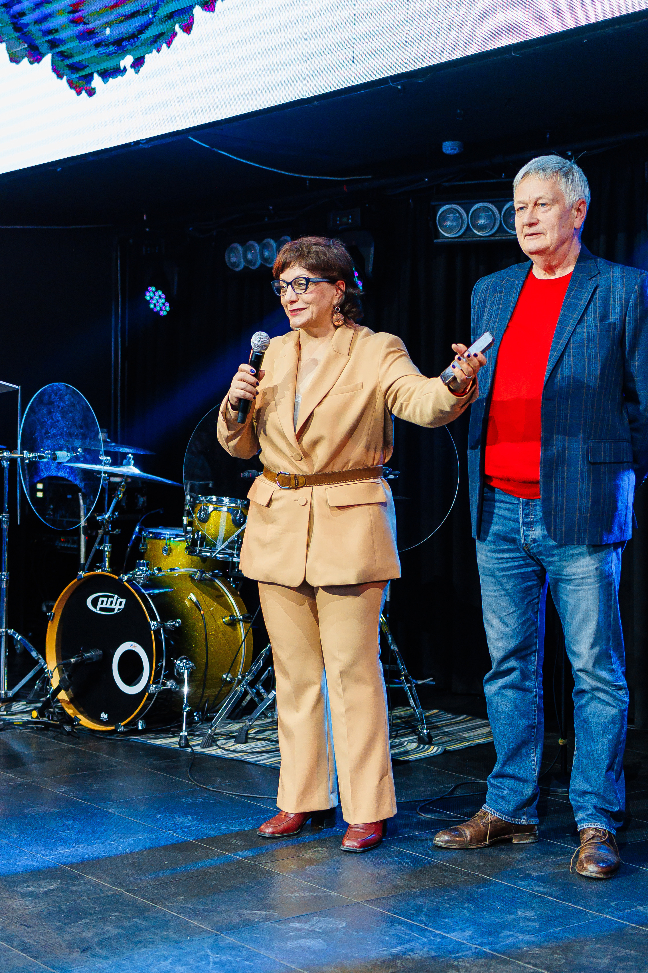 День Риелтора. Главная