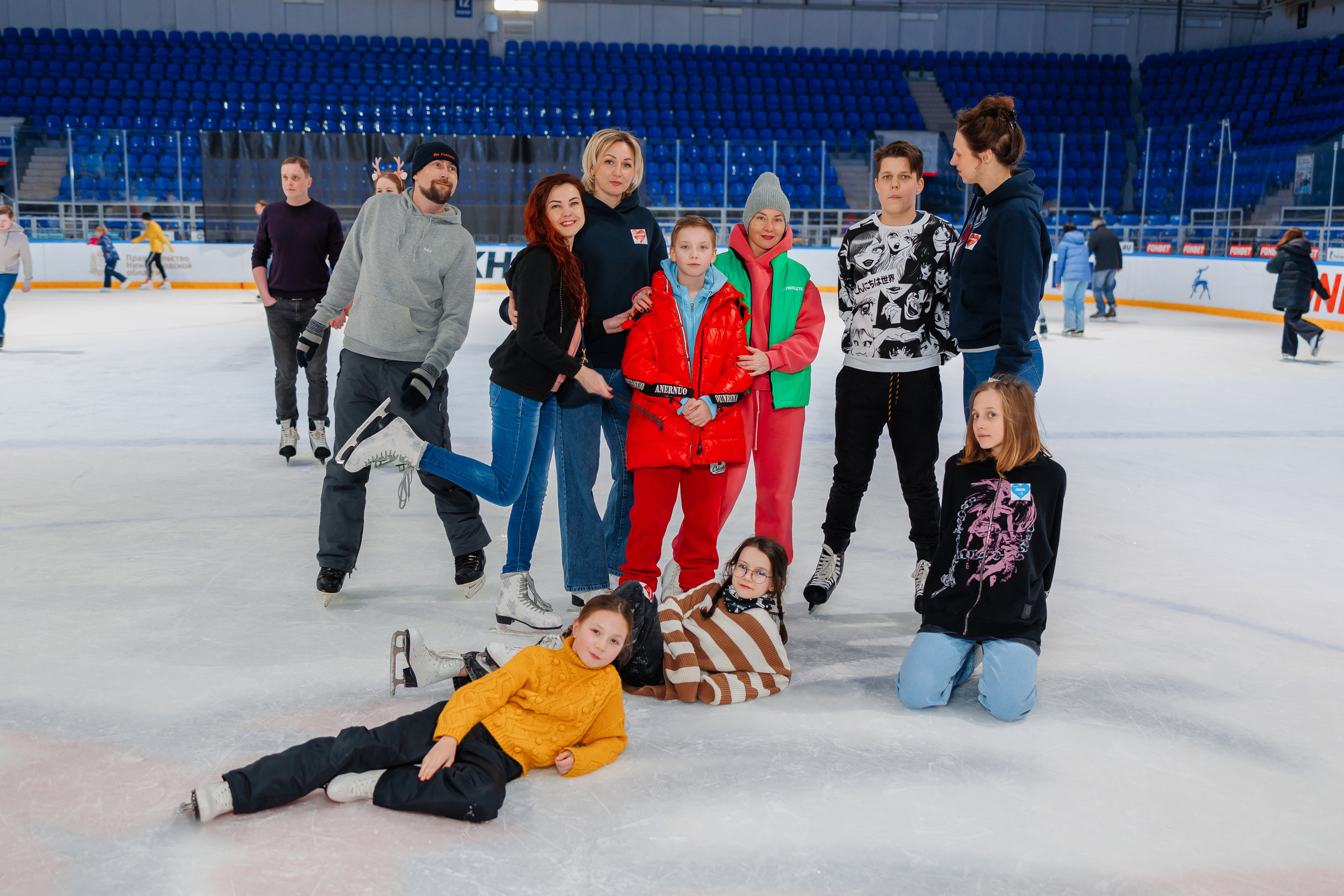 14 Февраля. Главная