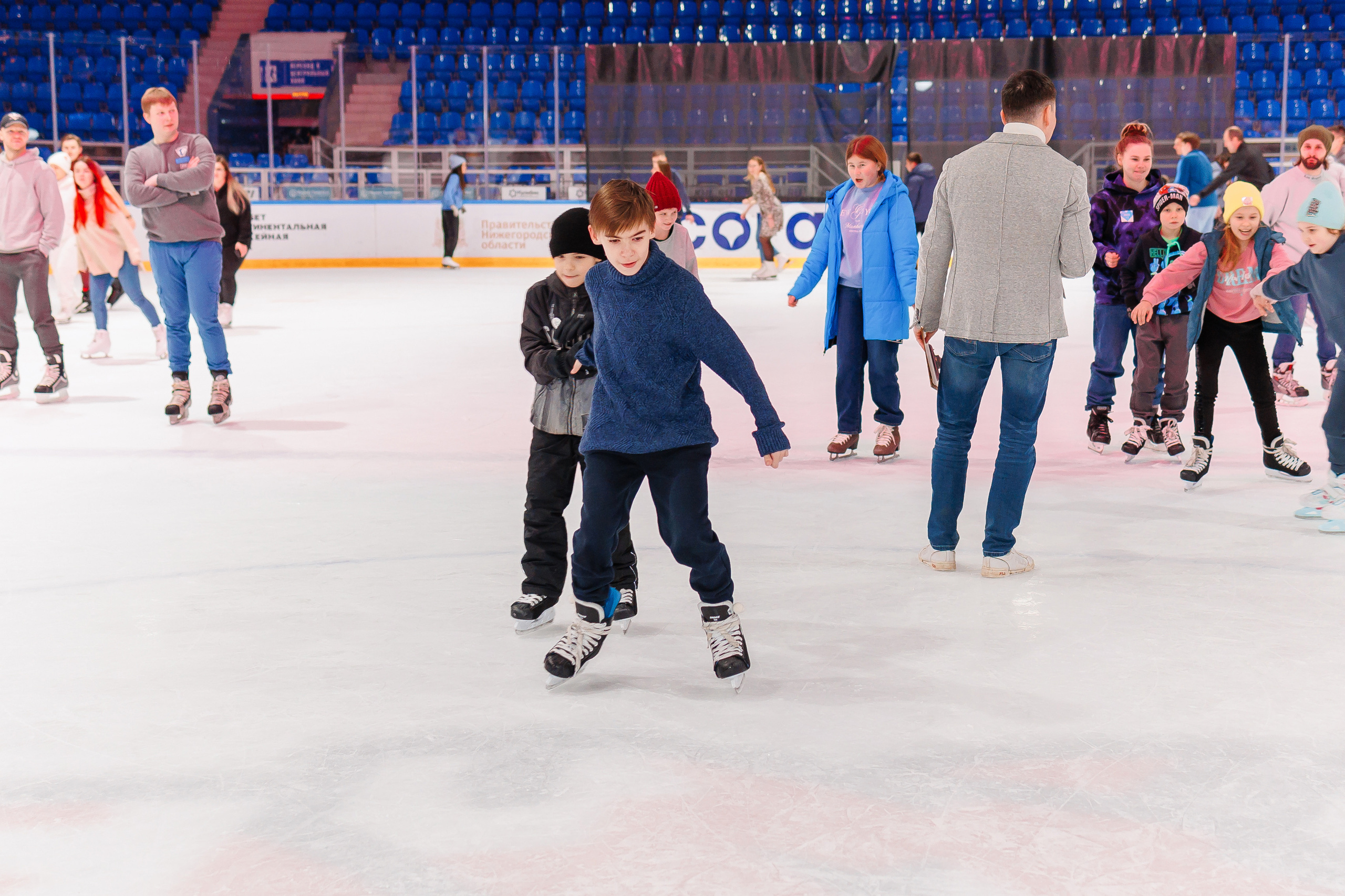 14 Февраля. Главная