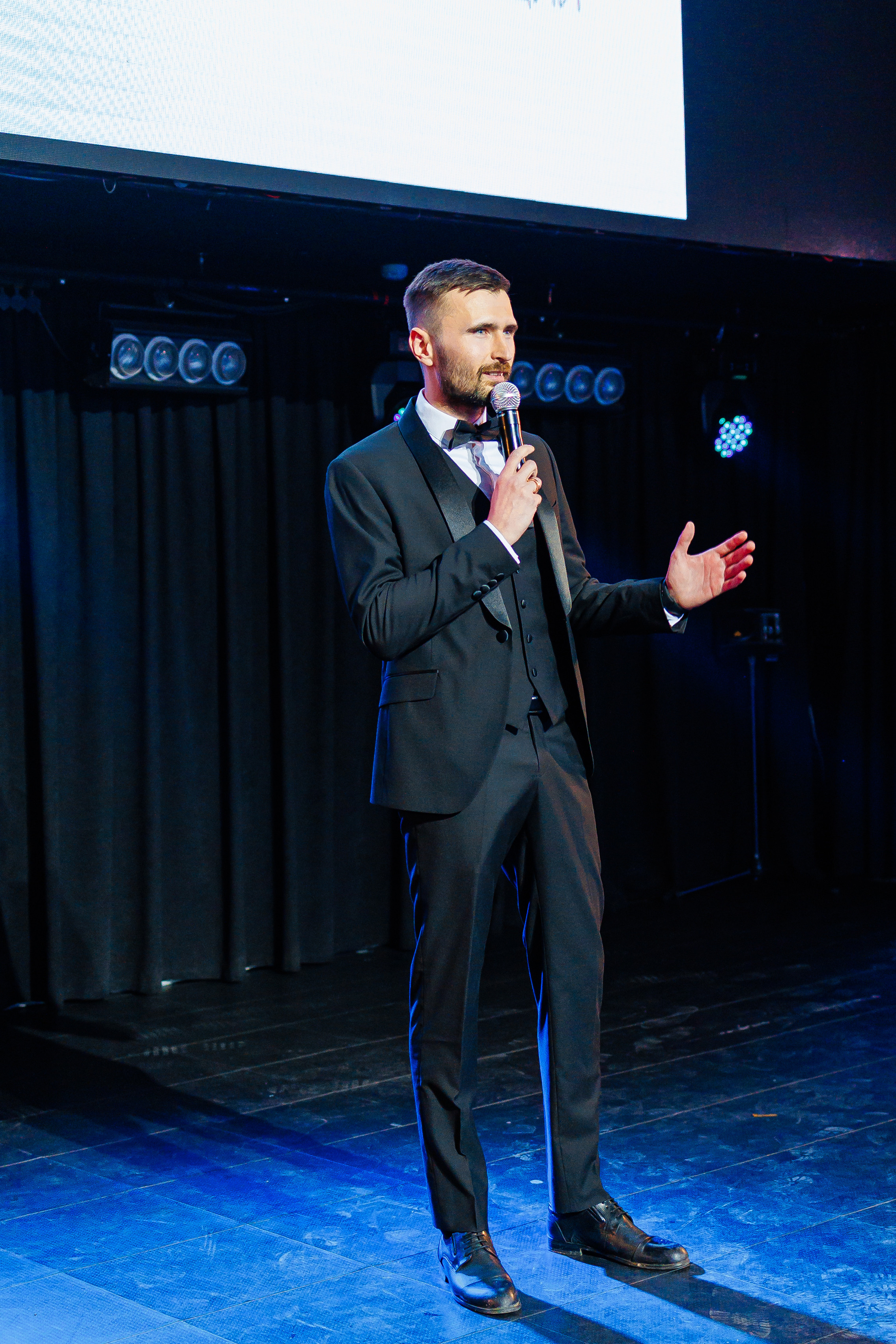 День Риелтора. Главная