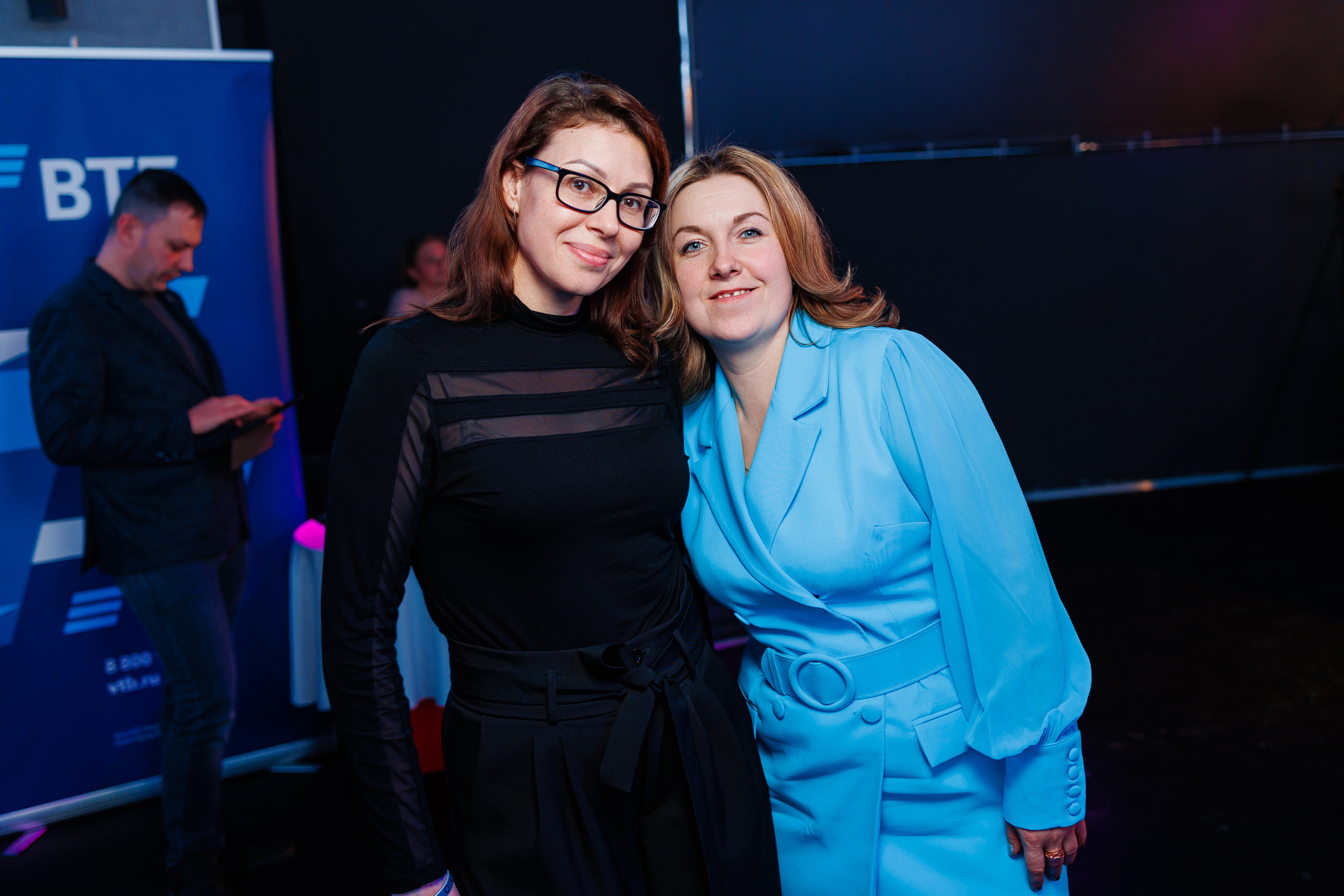 День Риелтора. Главная