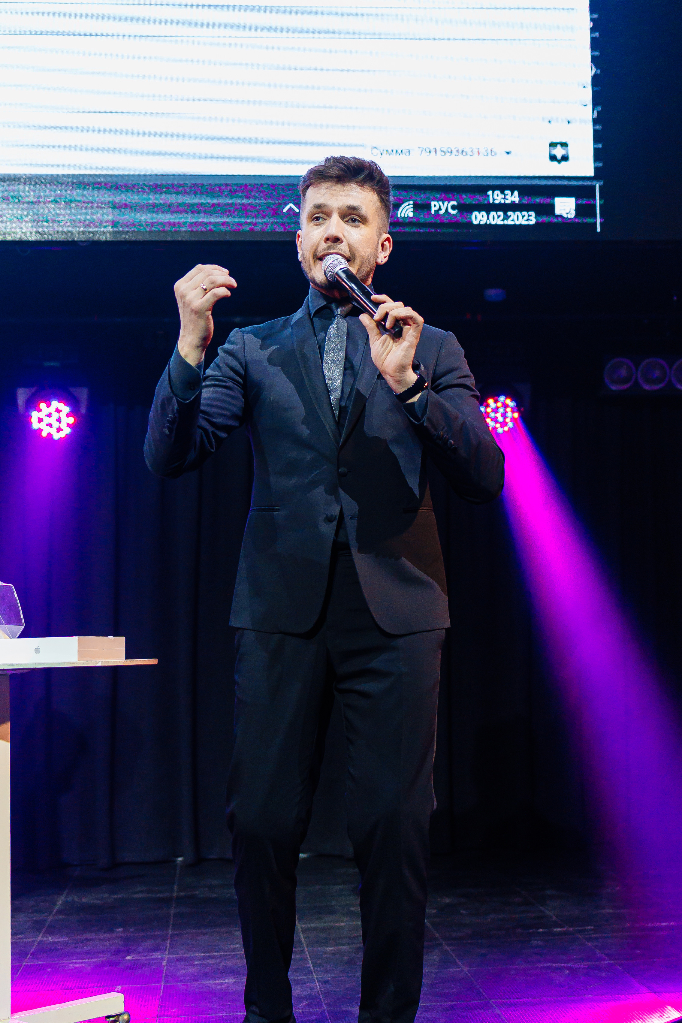 День Риелтора. Главная