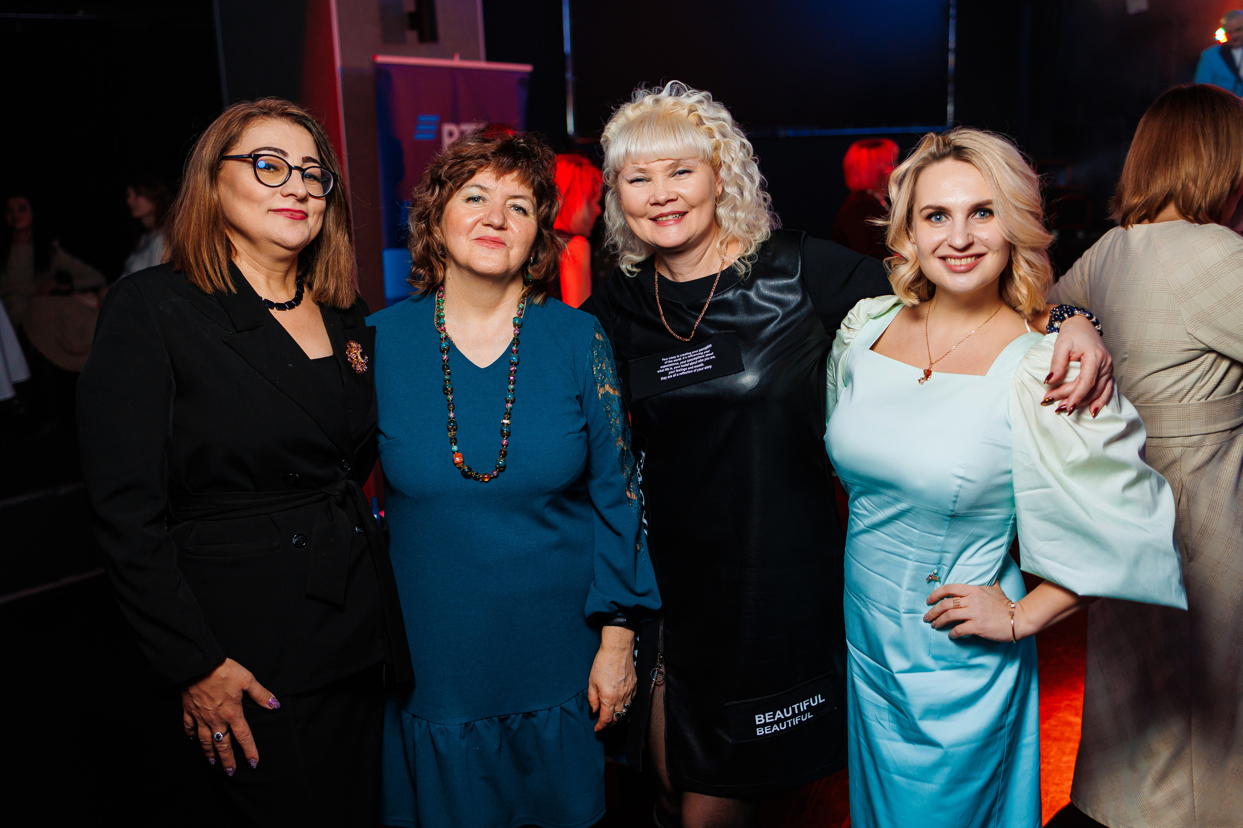 День Риелтора. Главная