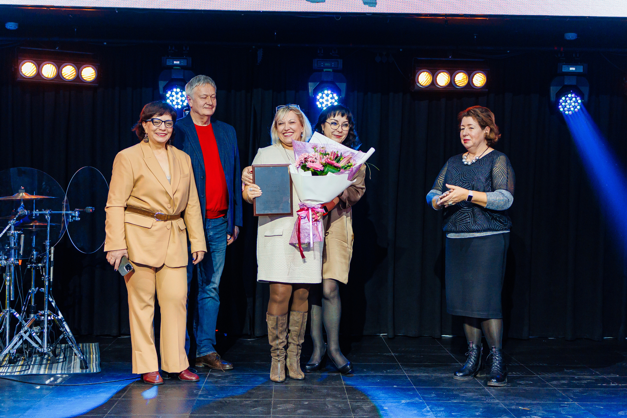 День Риелтора. Главная