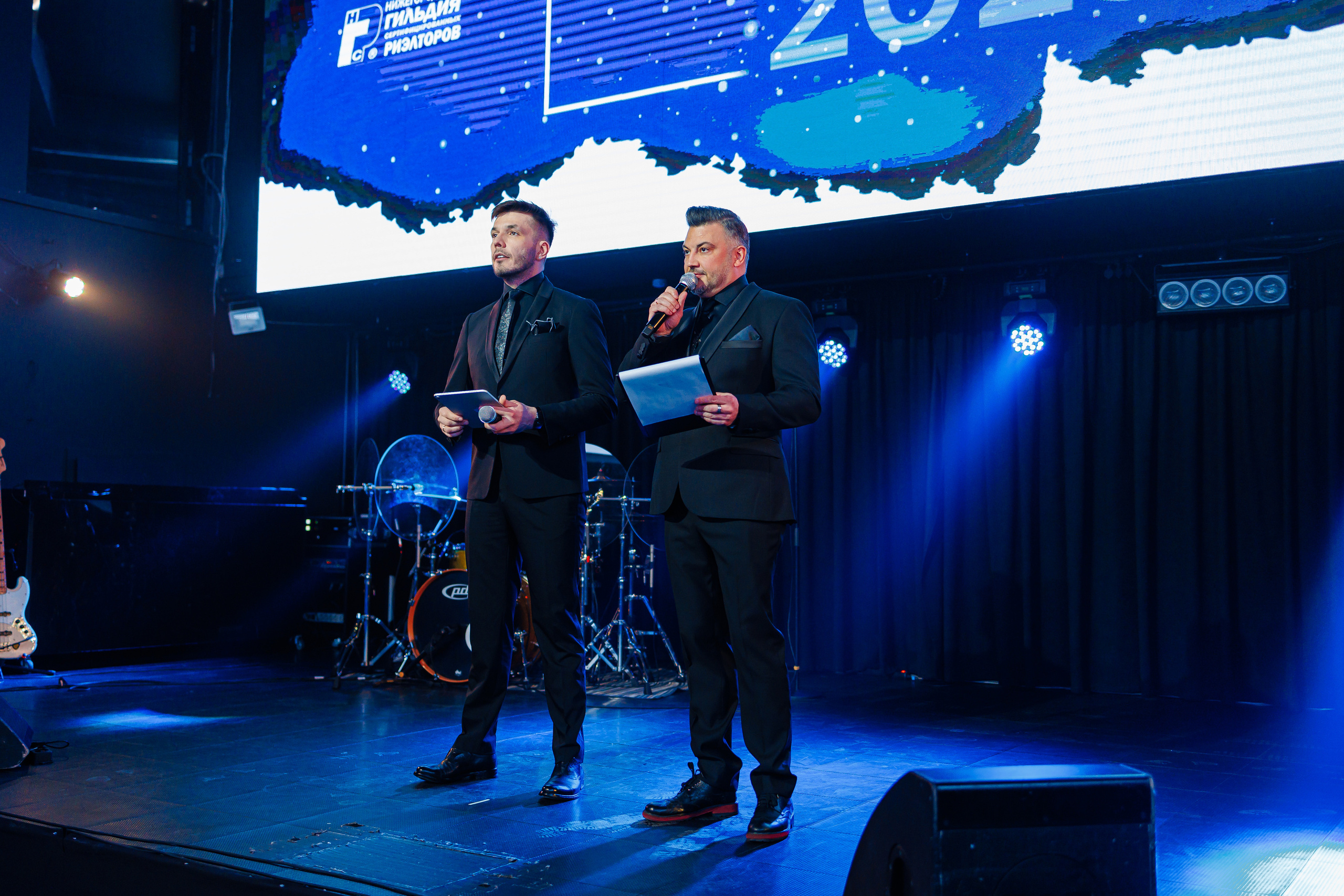 День Риелтора. Главная