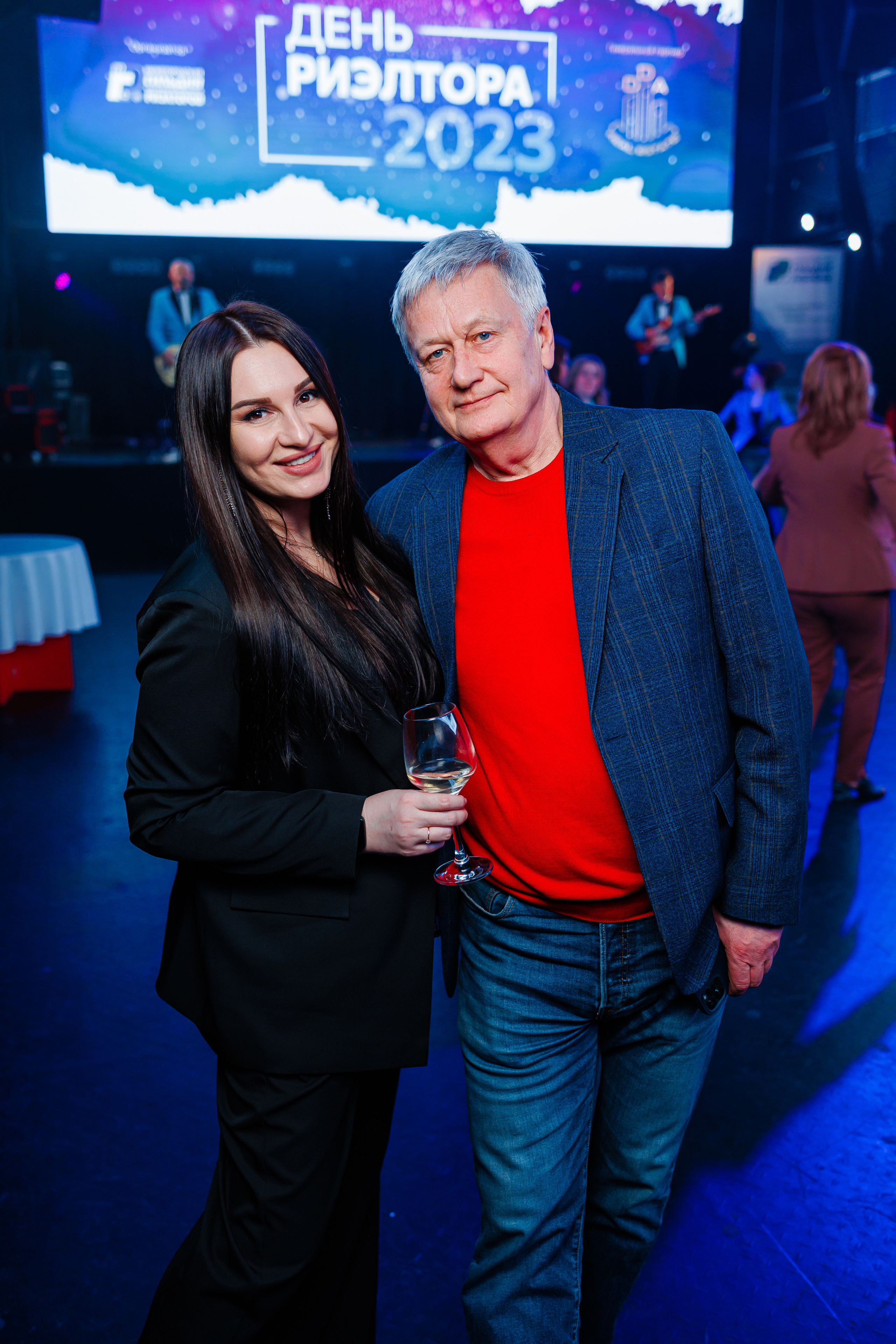 День Риелтора. Главная