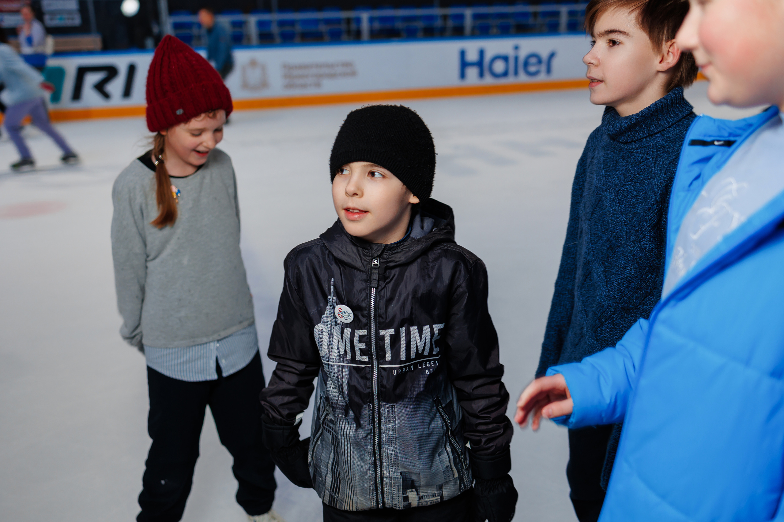 14 Февраля. Главная