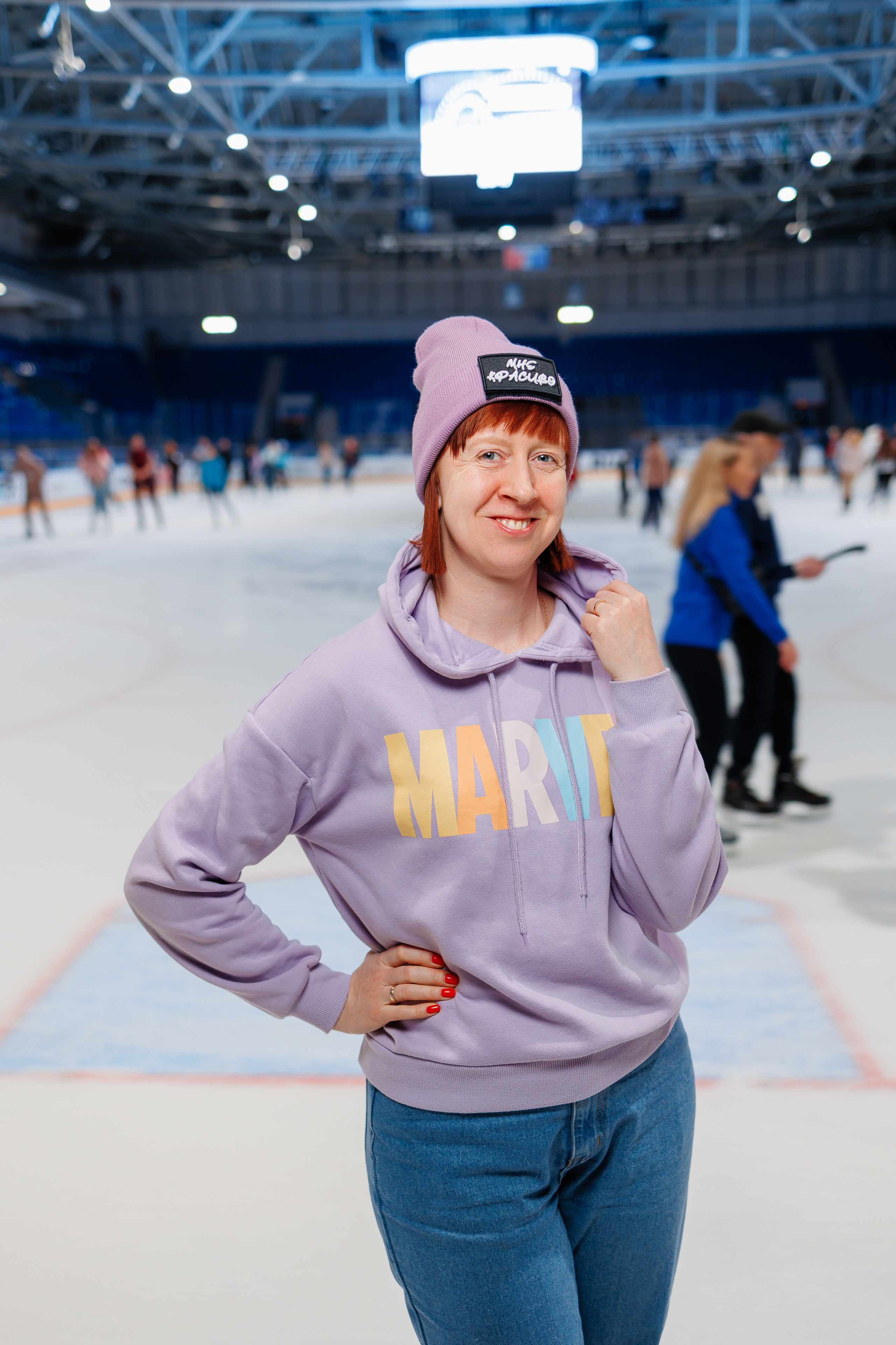 14 Февраля. Главная