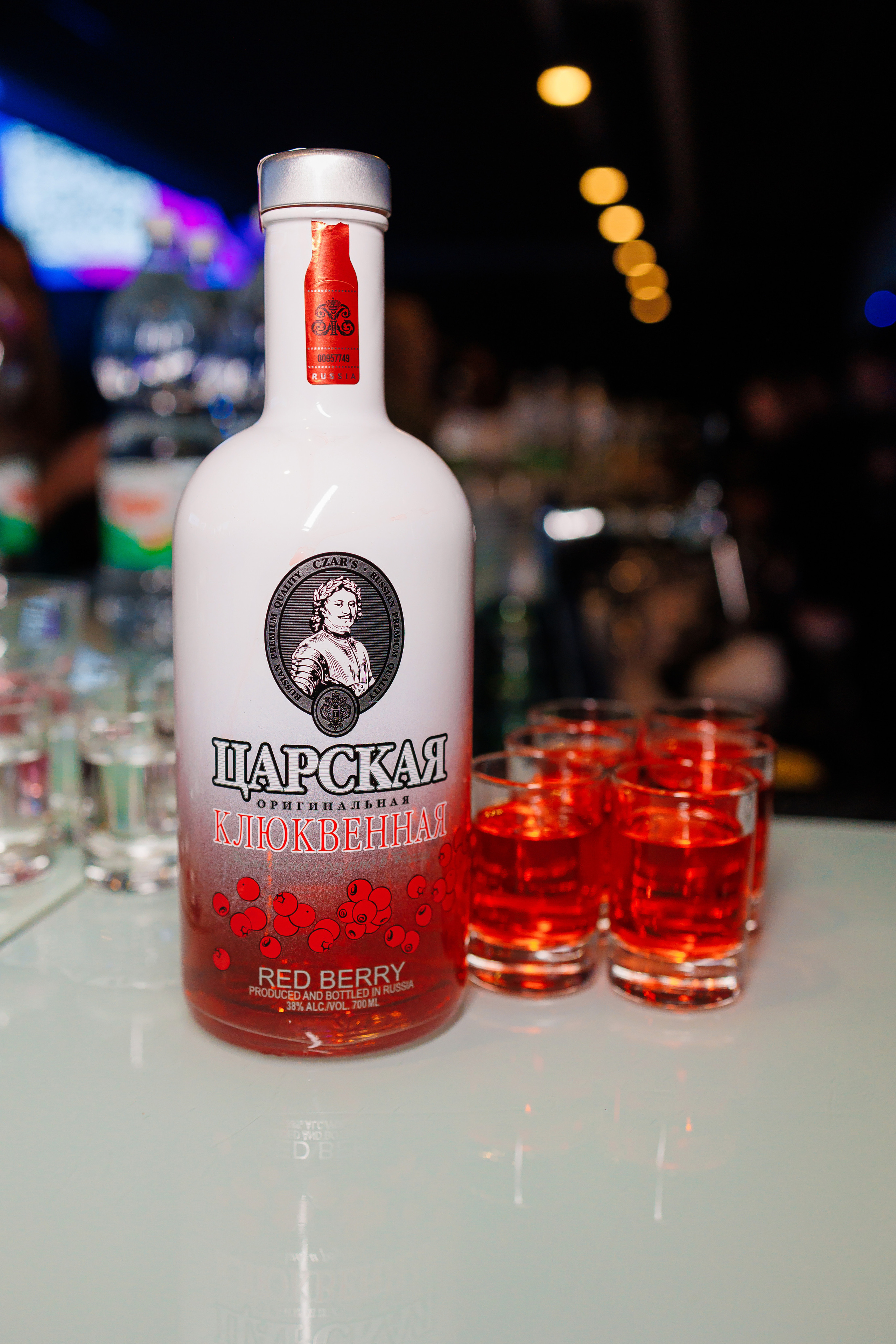 День Риелтора. Главная