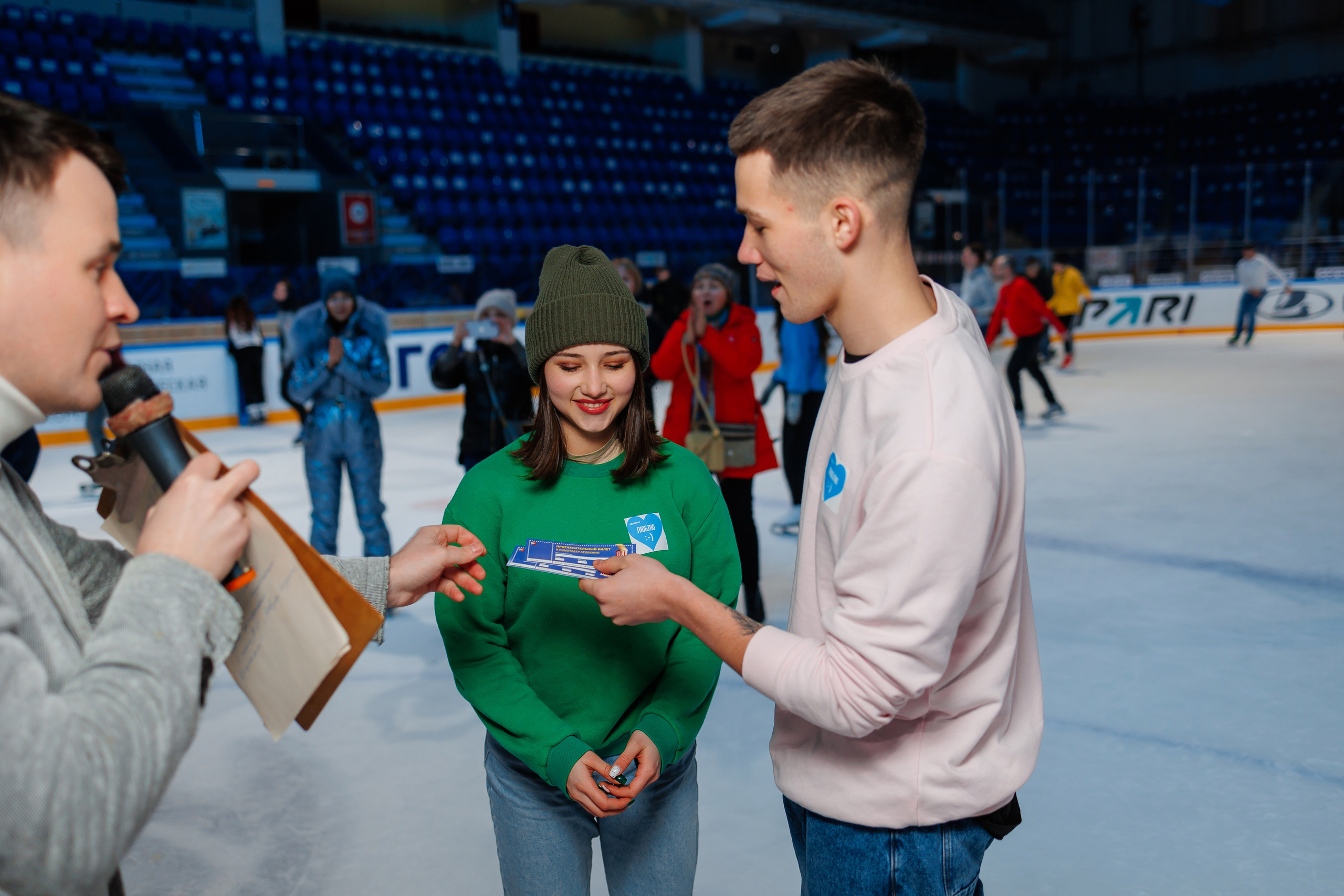 14 Февраля. Главная