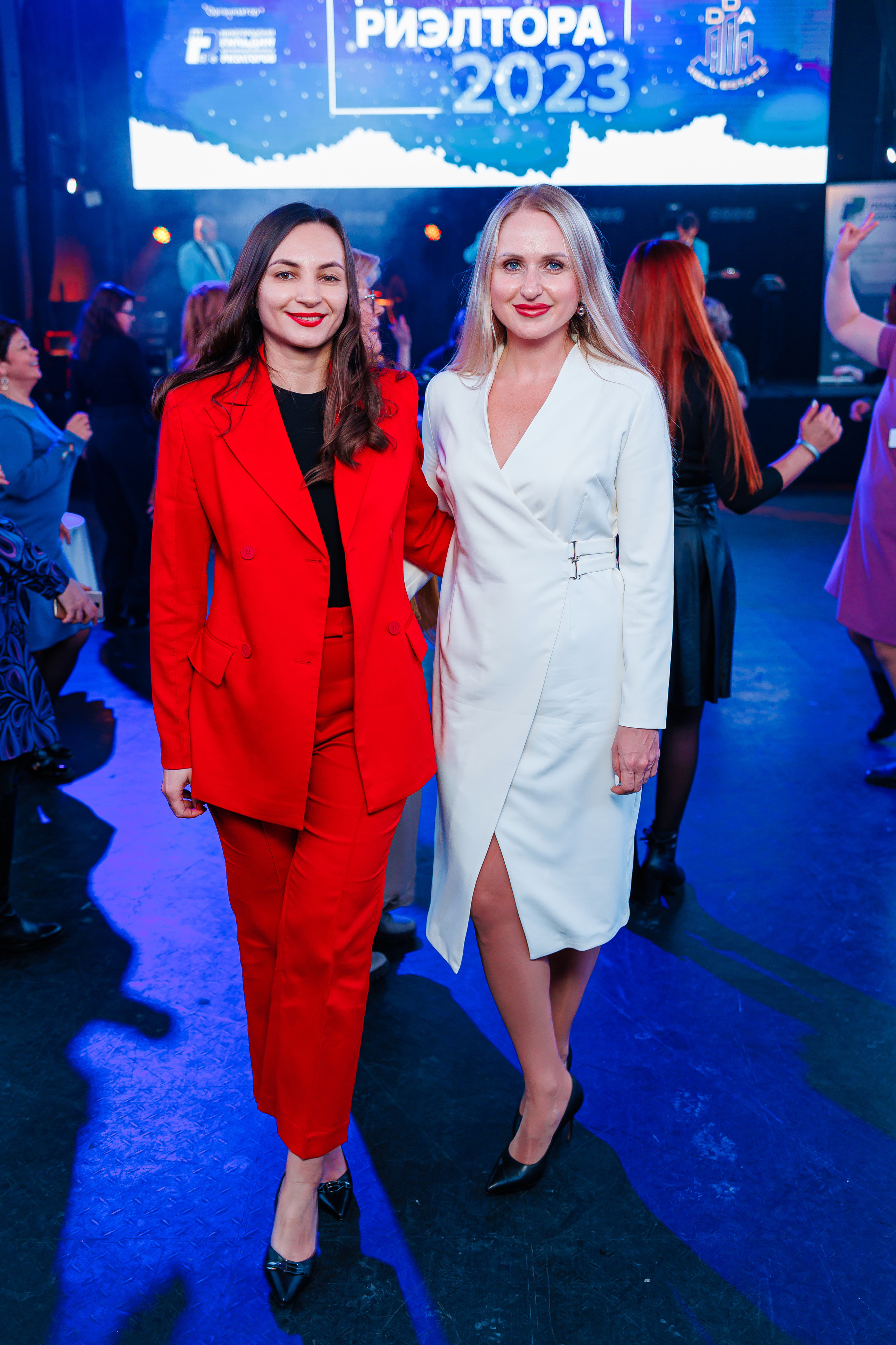 День Риелтора. Главная