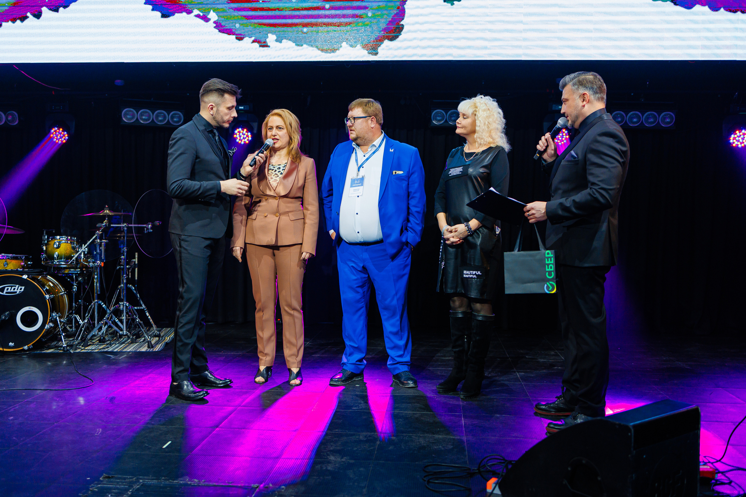 День Риелтора. Главная