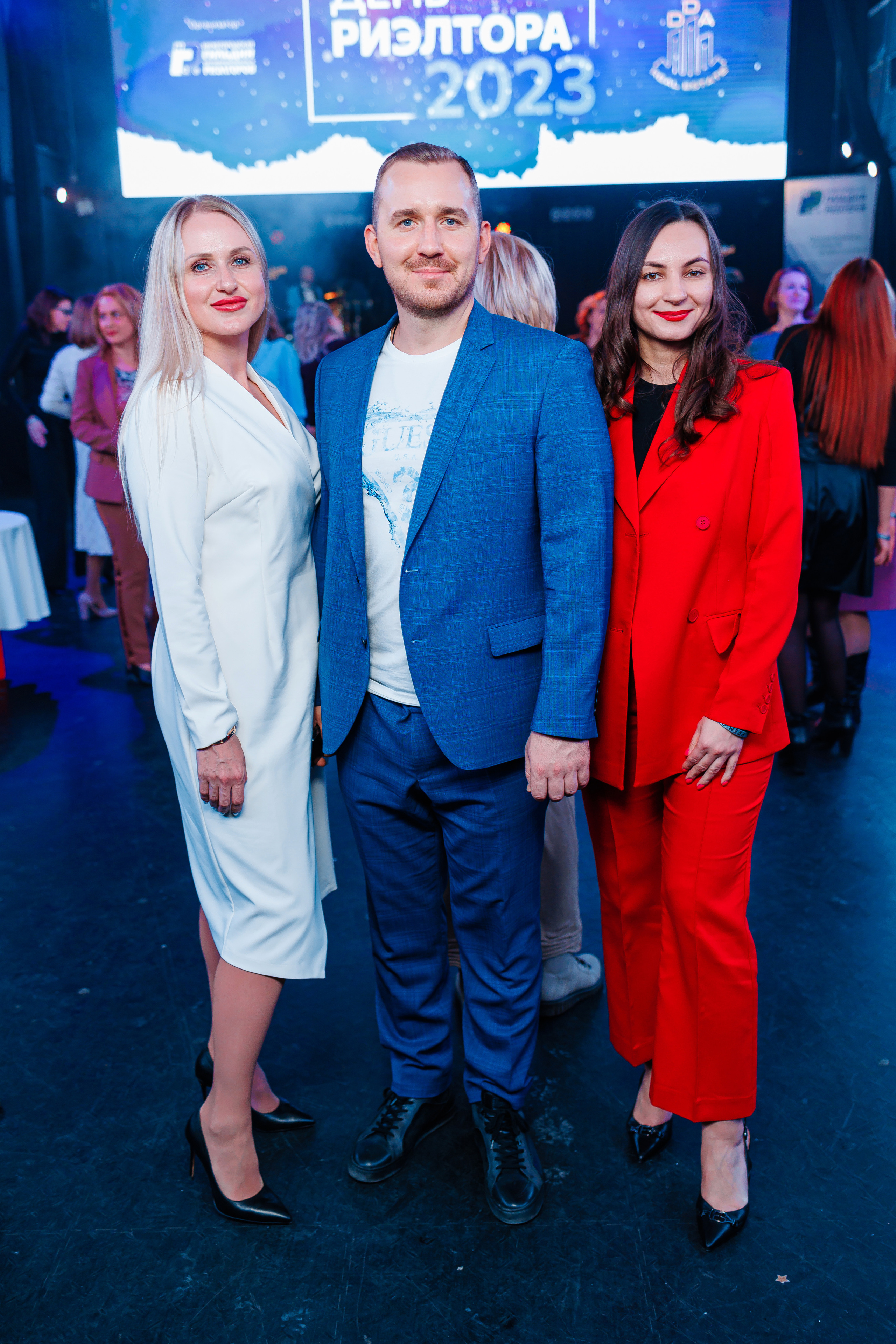 День Риелтора. Главная