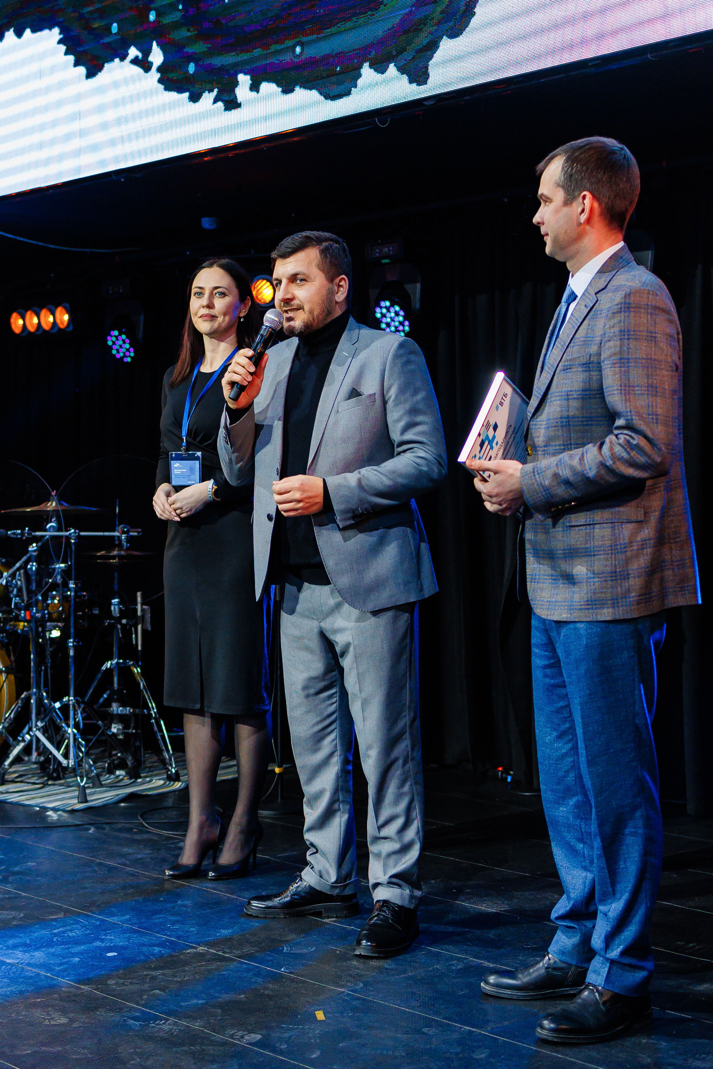 День Риелтора. Главная