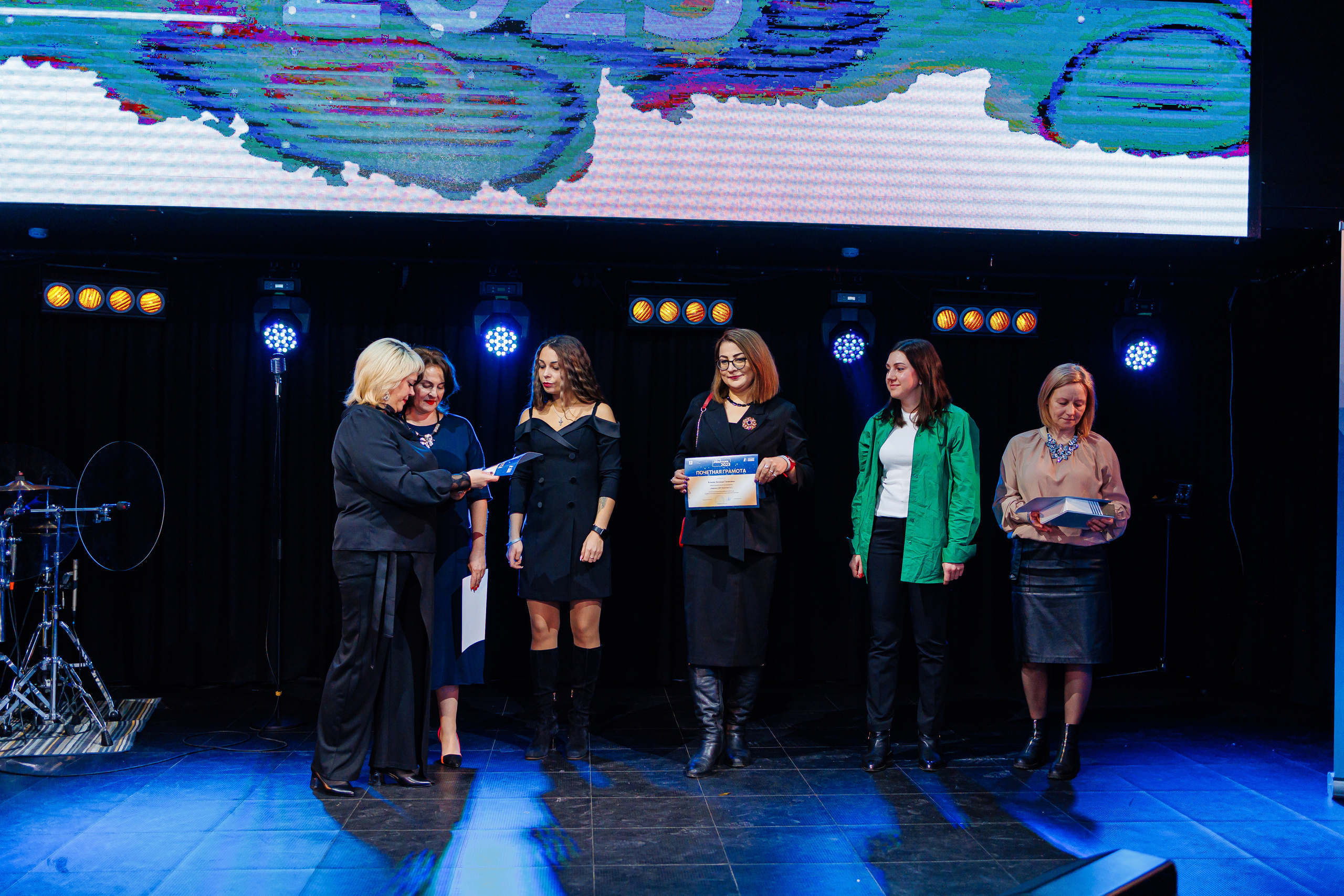 День Риелтора. Главная