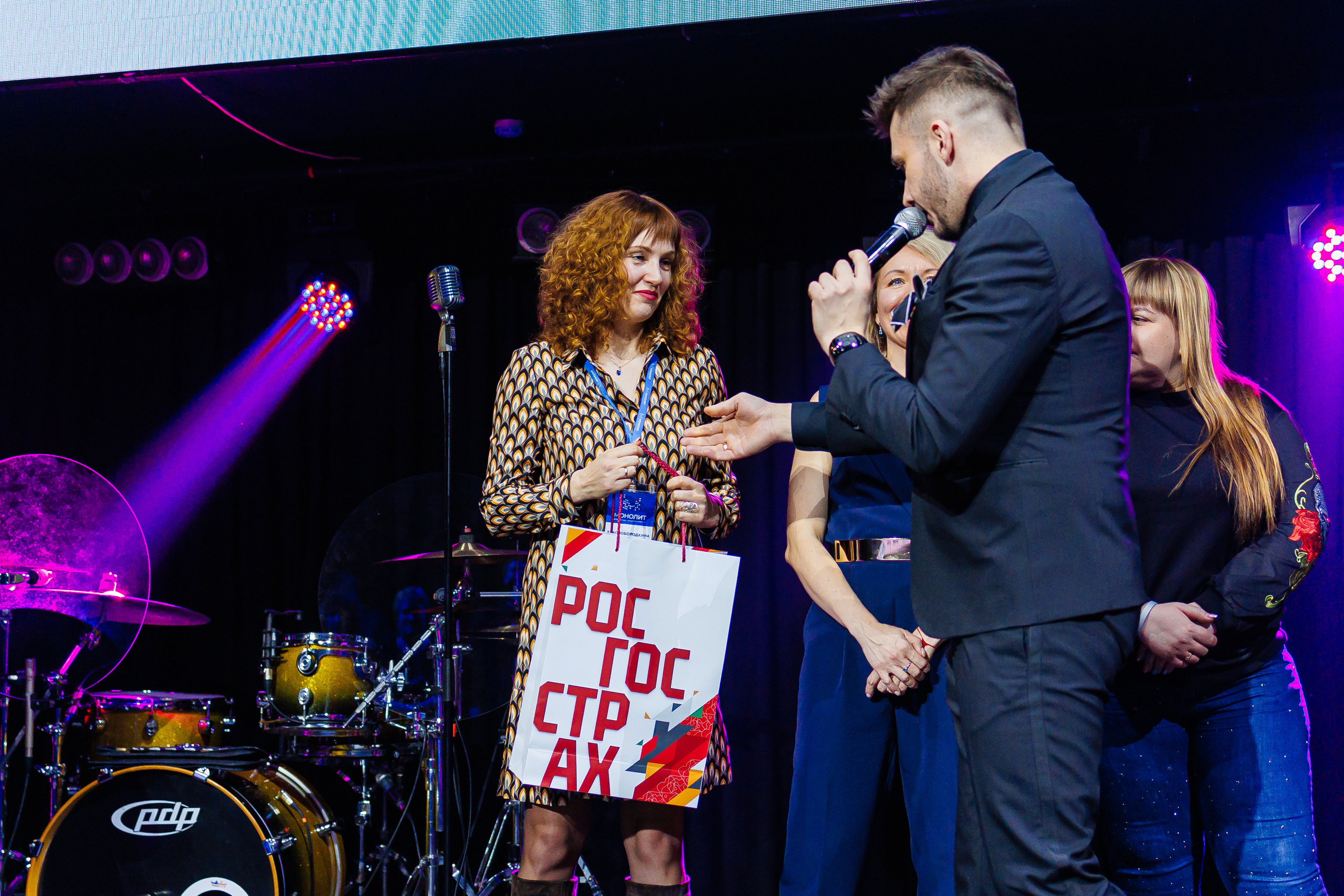 День Риелтора. Главная