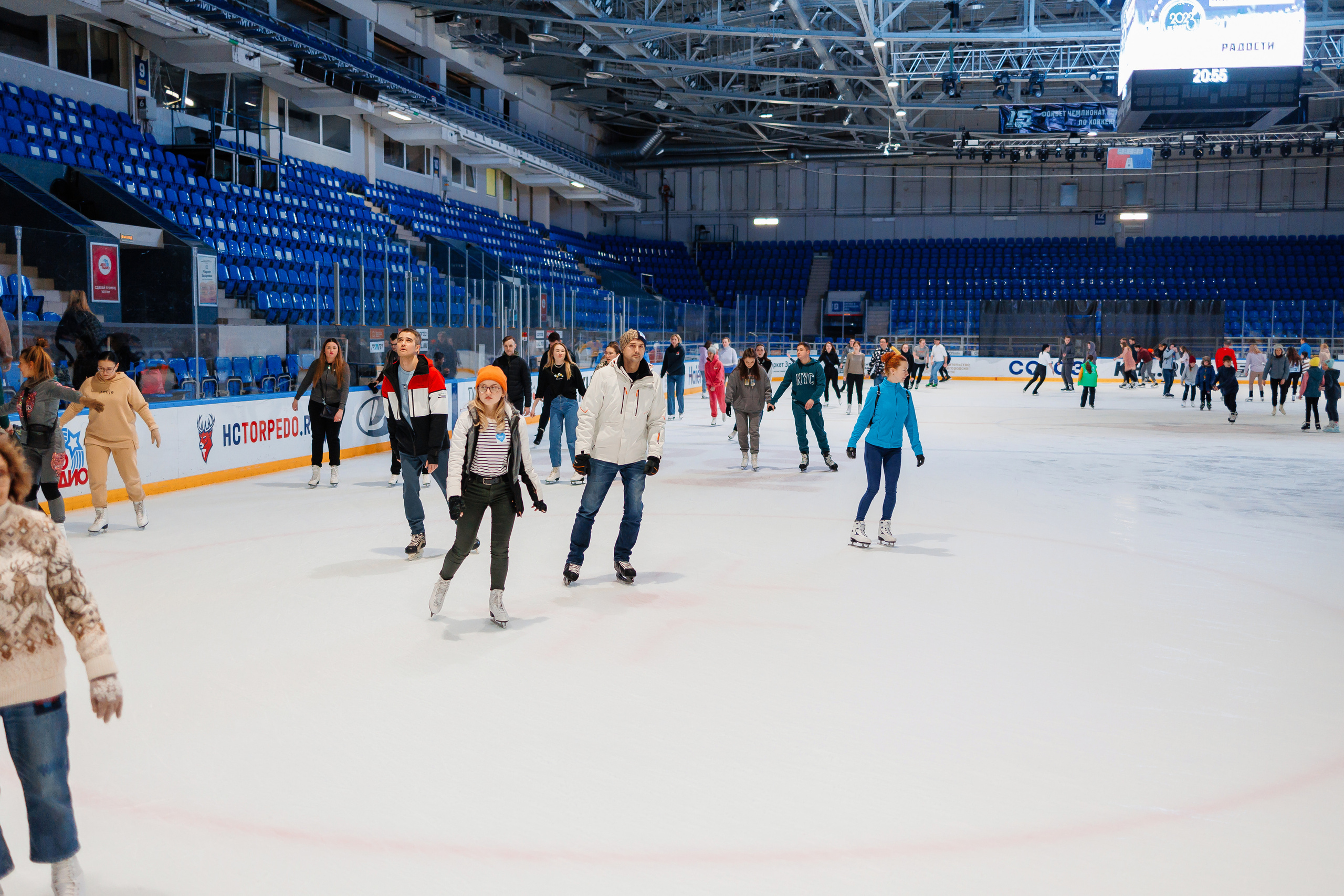 14 Февраля. Главная