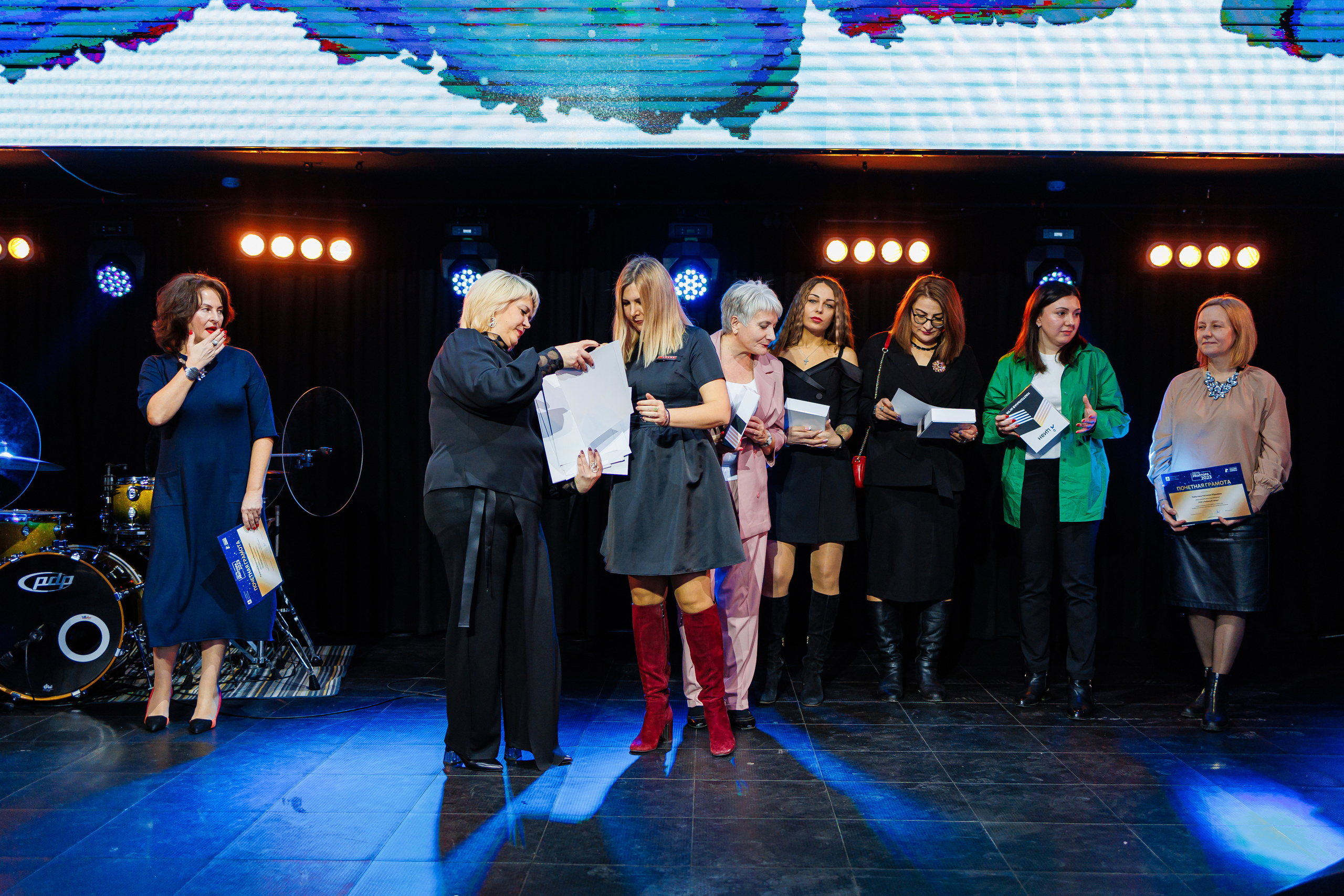 День Риелтора. Главная