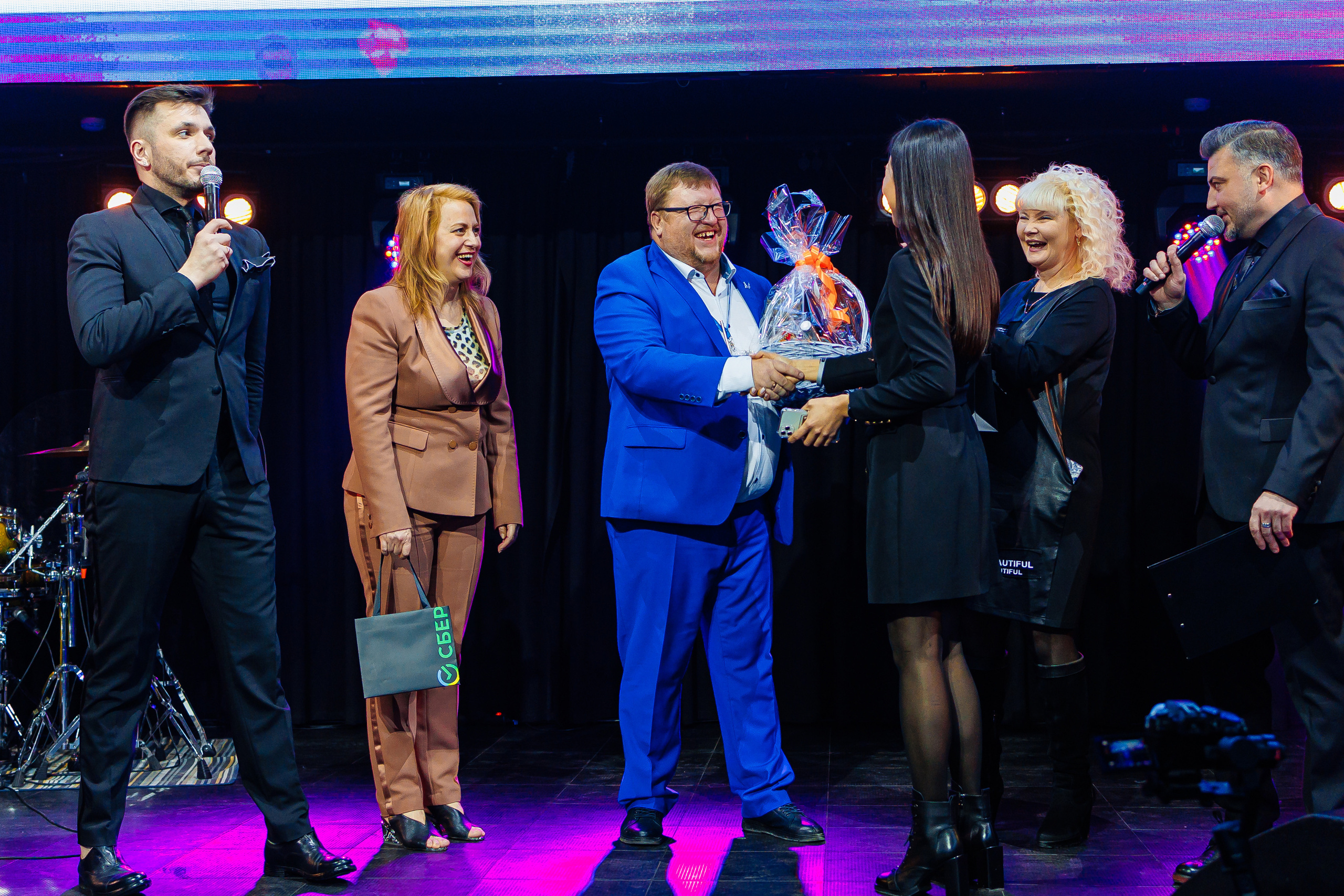 День Риелтора. Главная