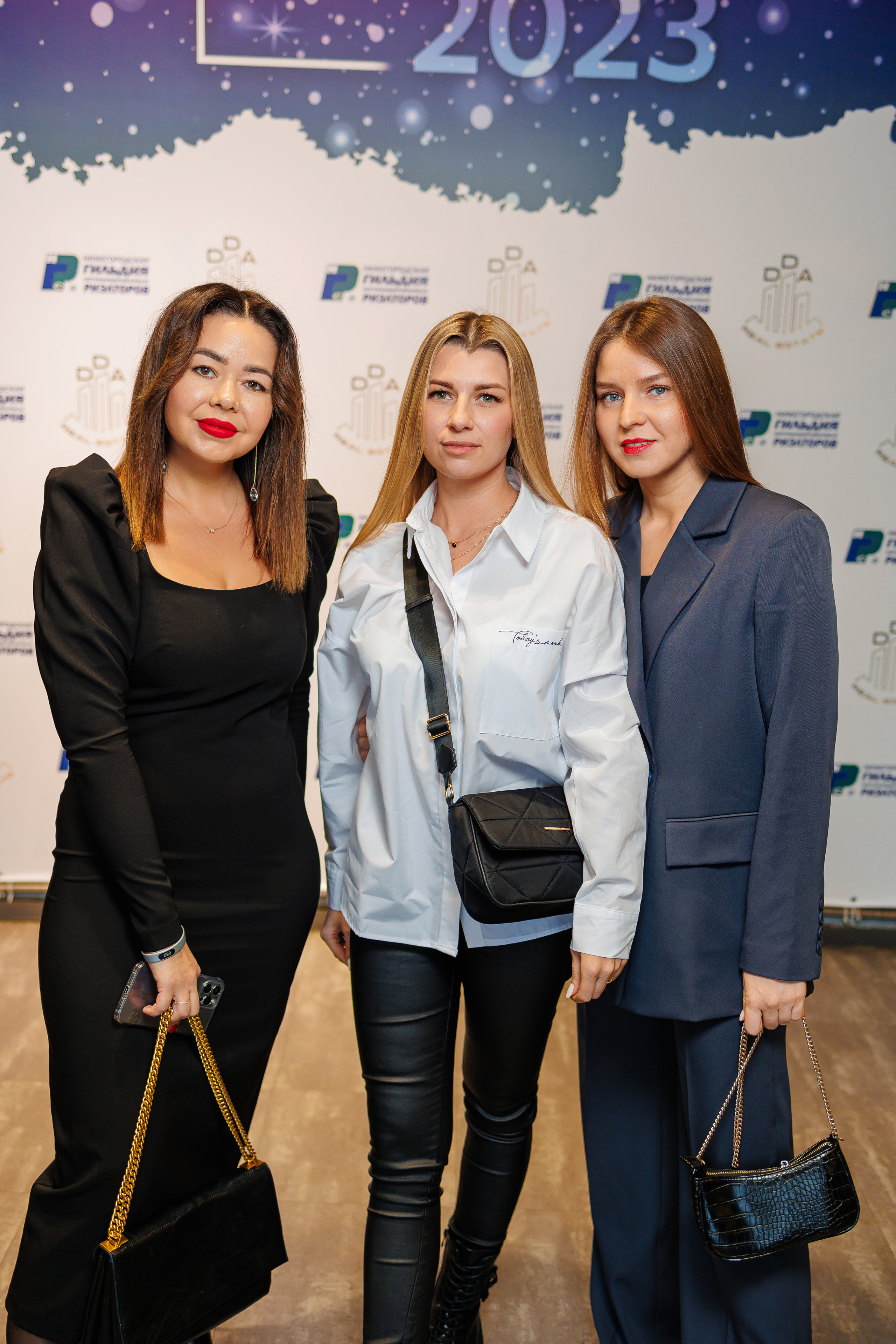 День Риелтора. Главная