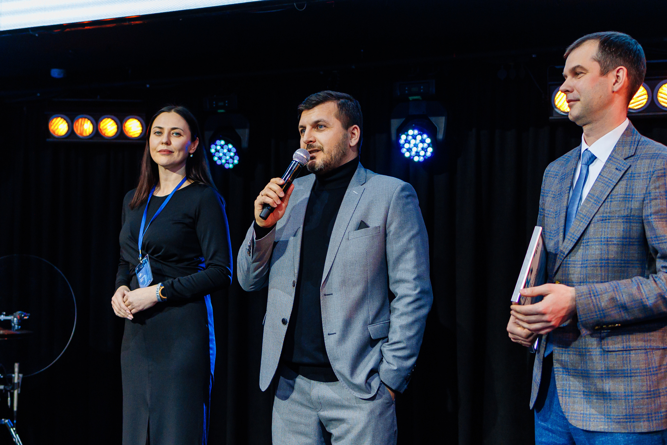 День Риелтора. Главная