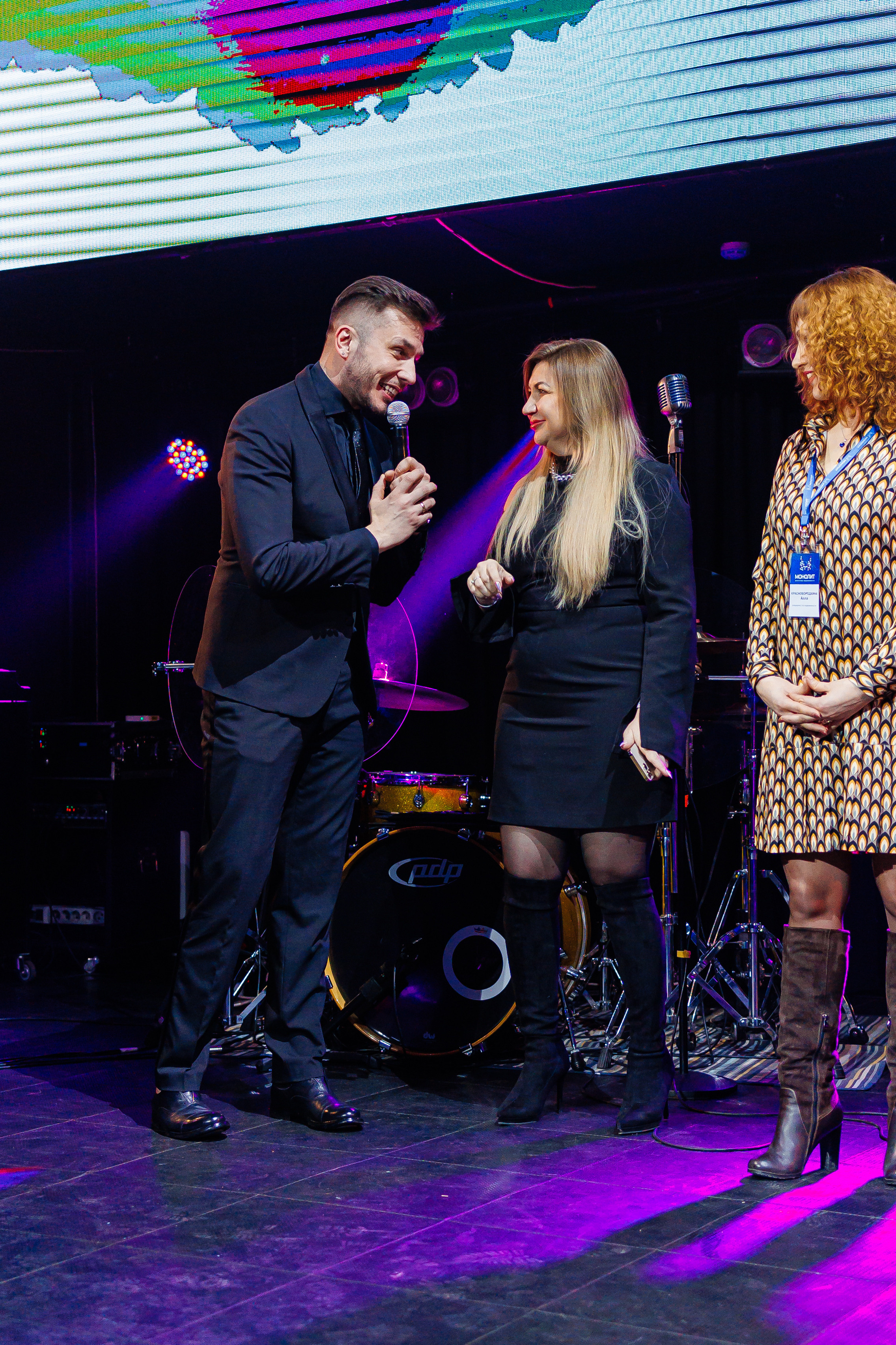 День Риелтора. Главная