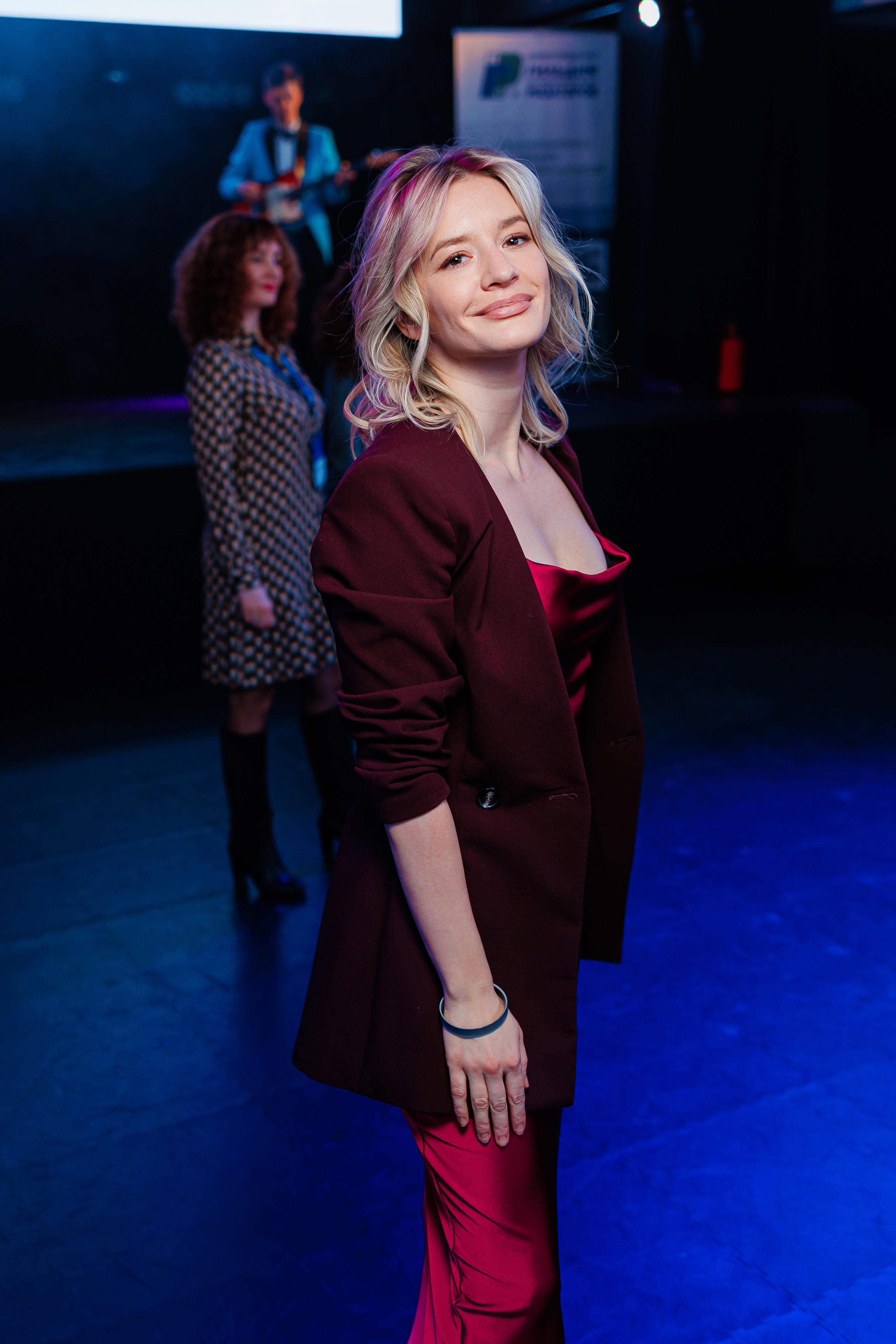 День Риелтора. Главная