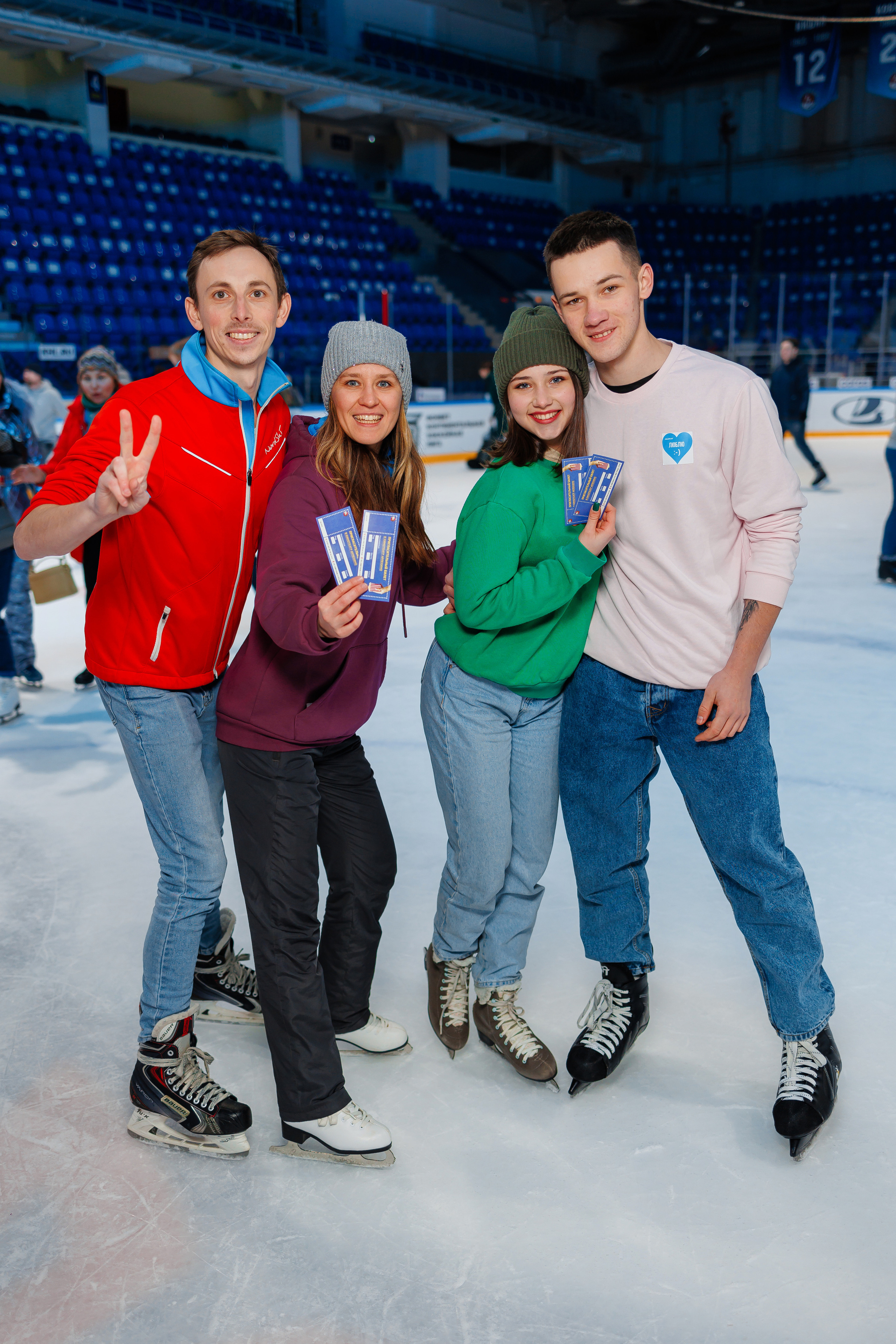 14 Февраля. Главная