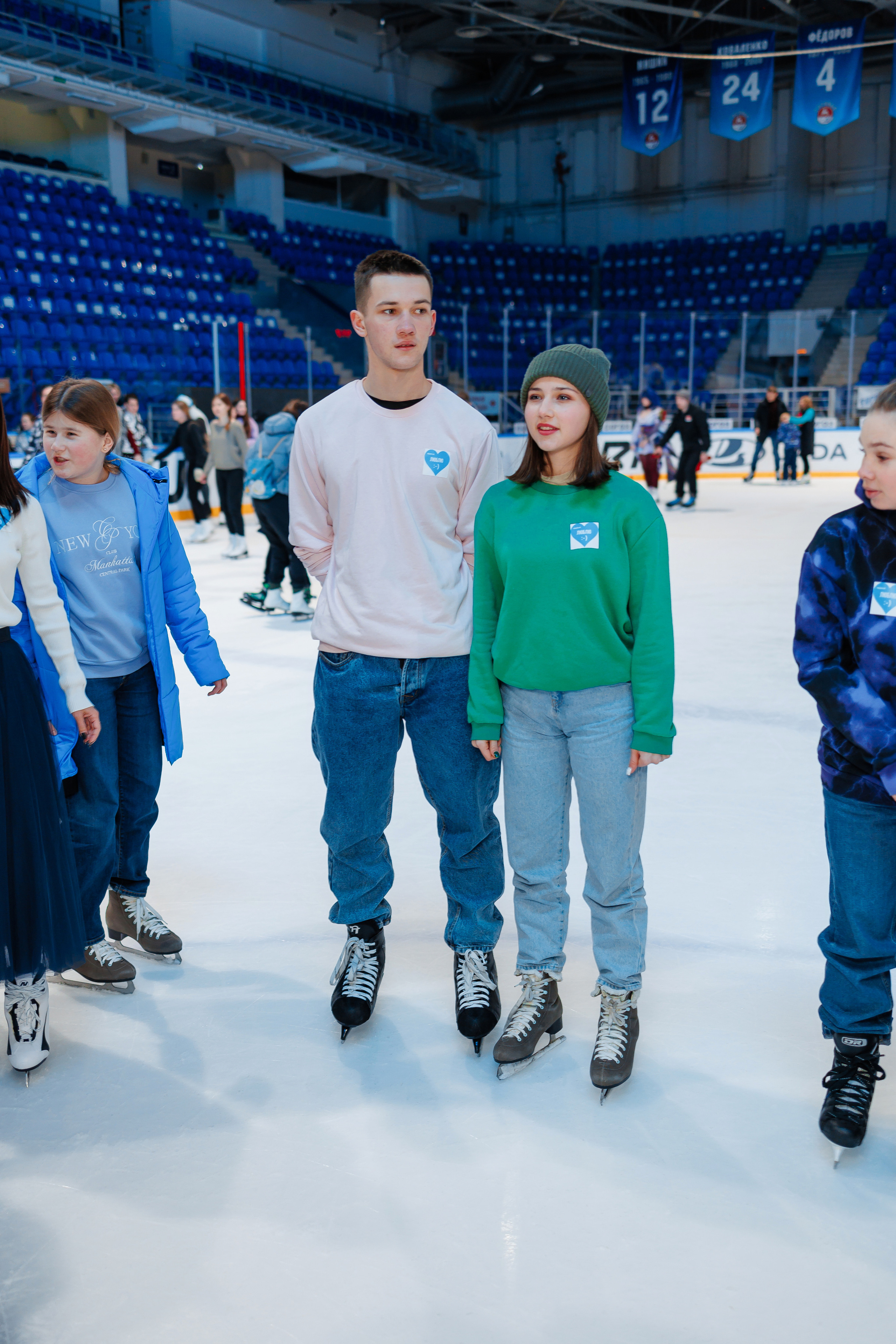 14 Февраля. Главная