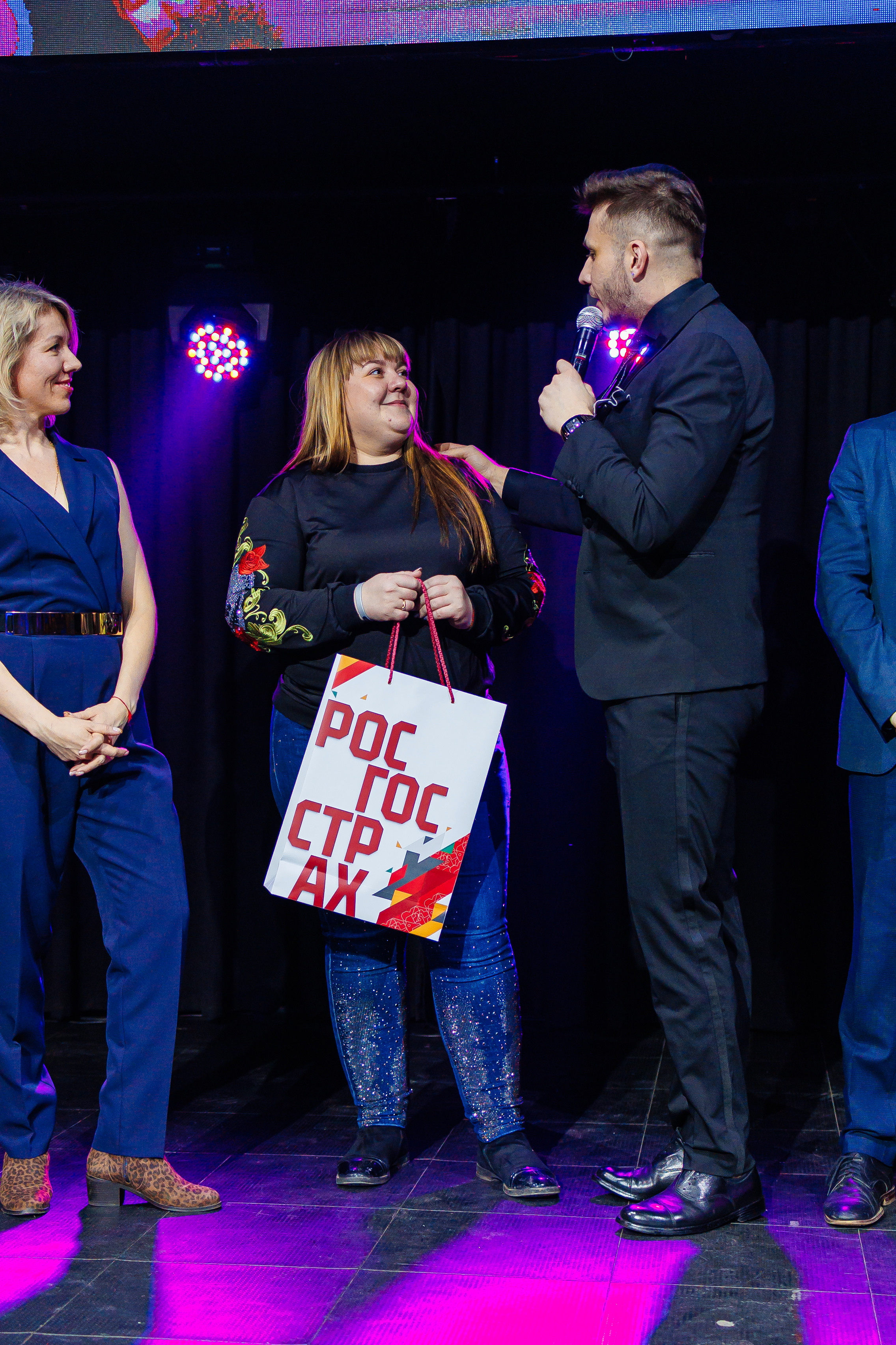 День Риелтора. Главная